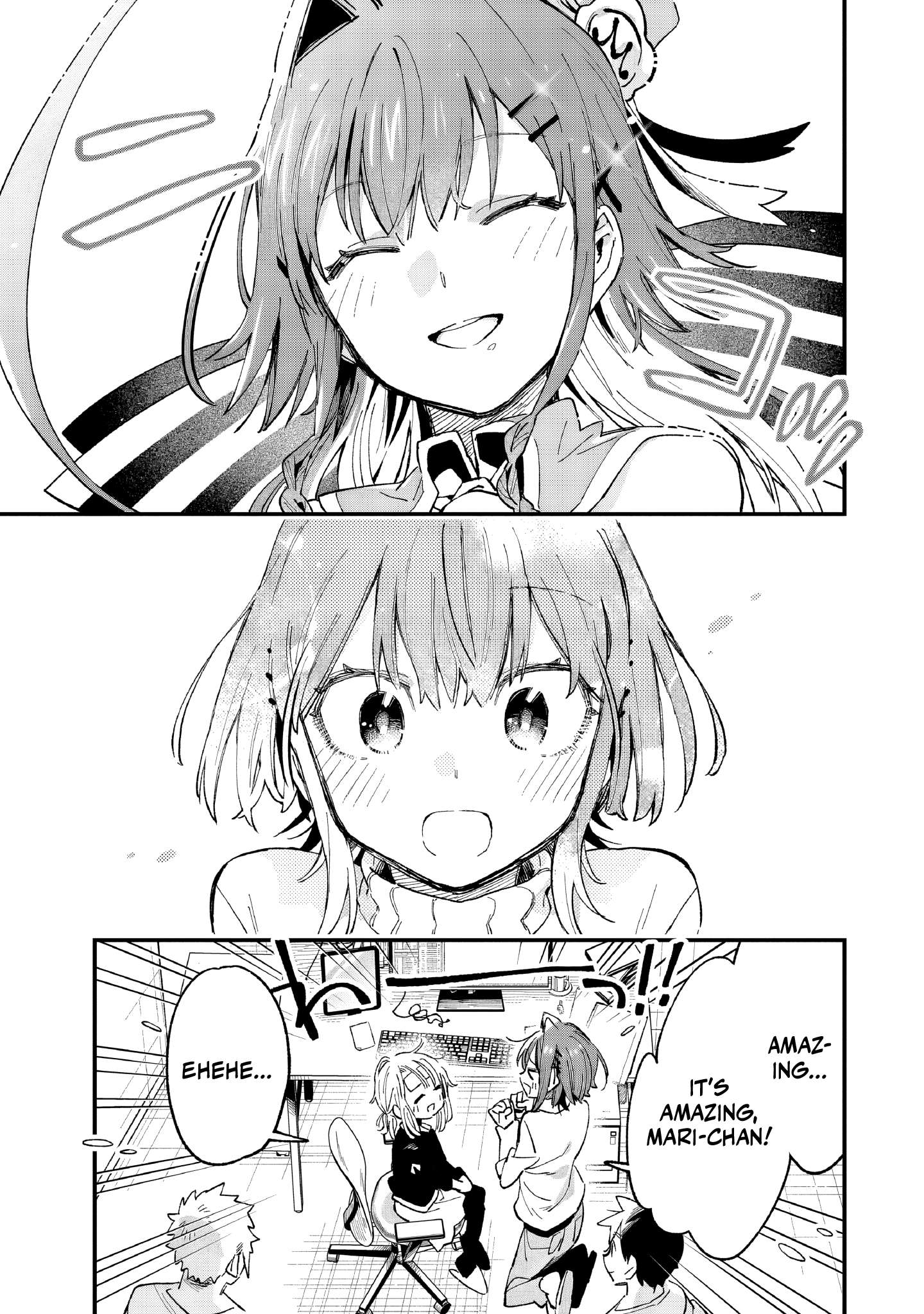 Kanojo no Real ga Kirinukenai! Chapter 6 page 32 - 