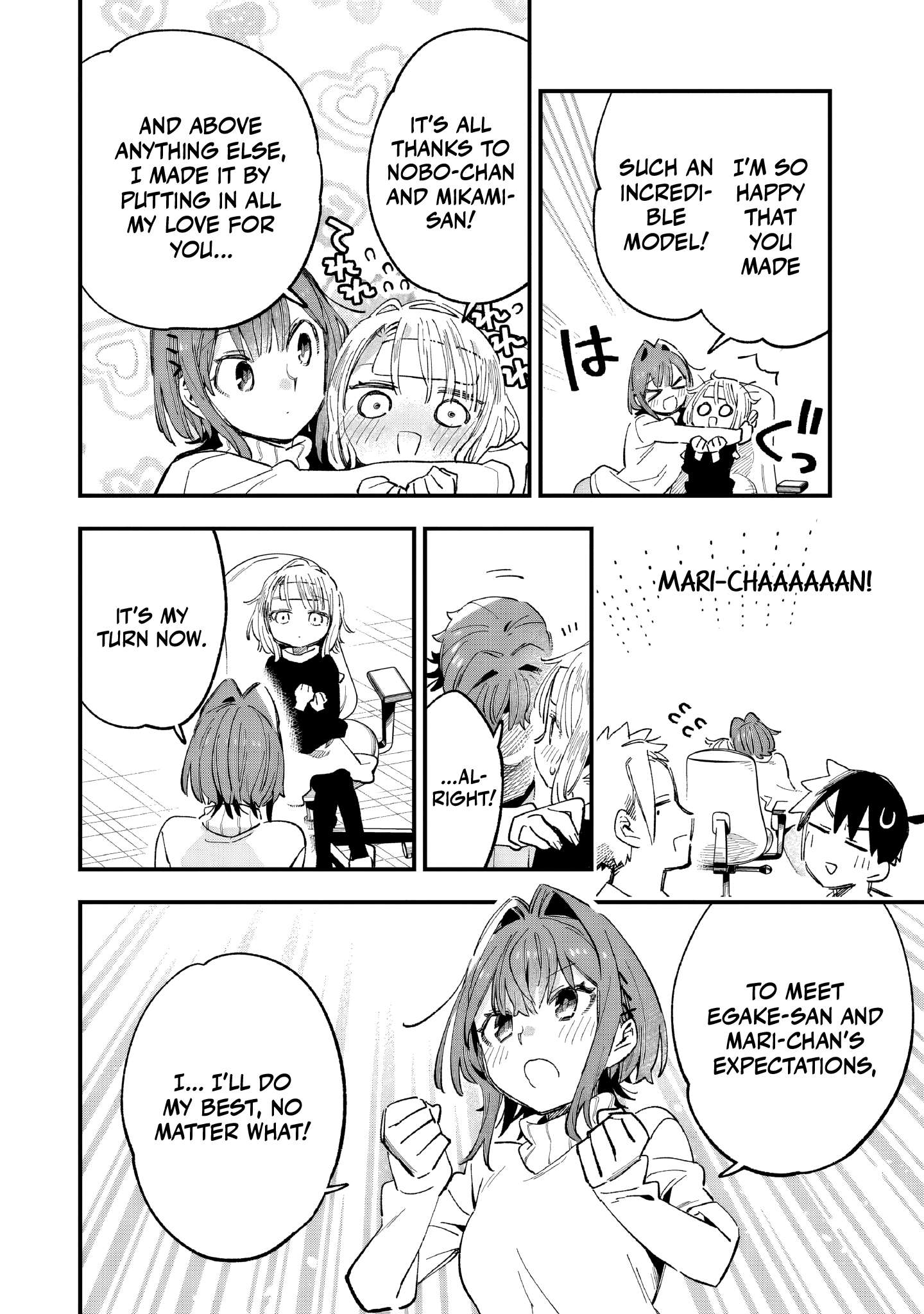 Kanojo no Real ga Kirinukenai! Chapter 6 page 33 - 