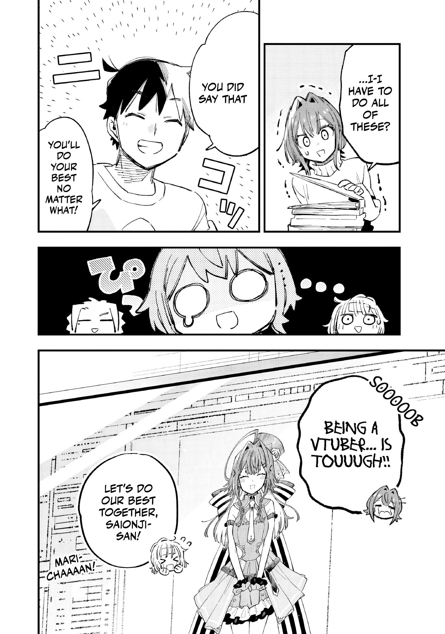 Kanojo no Real ga Kirinukenai! Chapter 6 page 35 - 