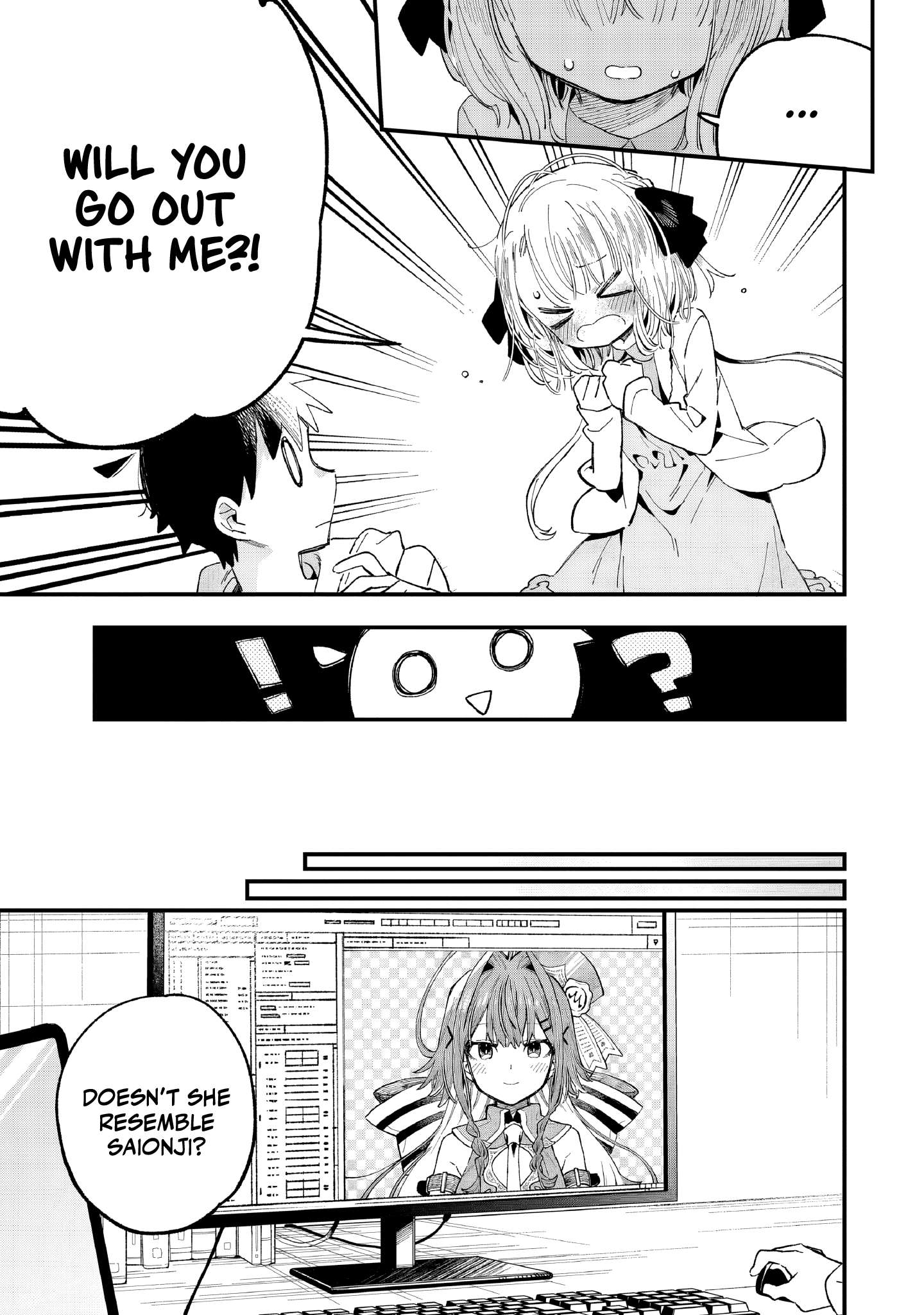 Kanojo no Real ga Kirinukenai! Chapter 6 page 6 - 