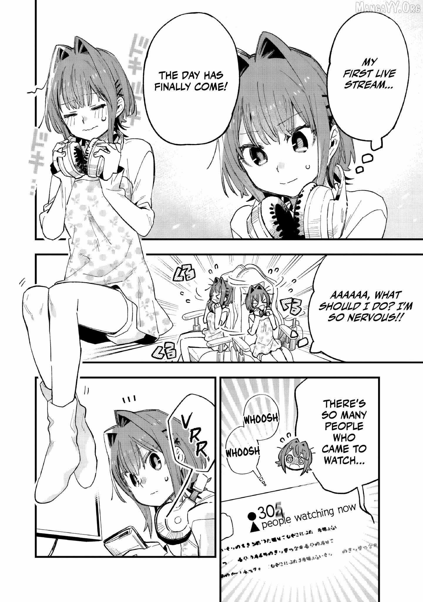 Kanojo no Real ga Kirinukenai! Chapter 7 page 12 - 