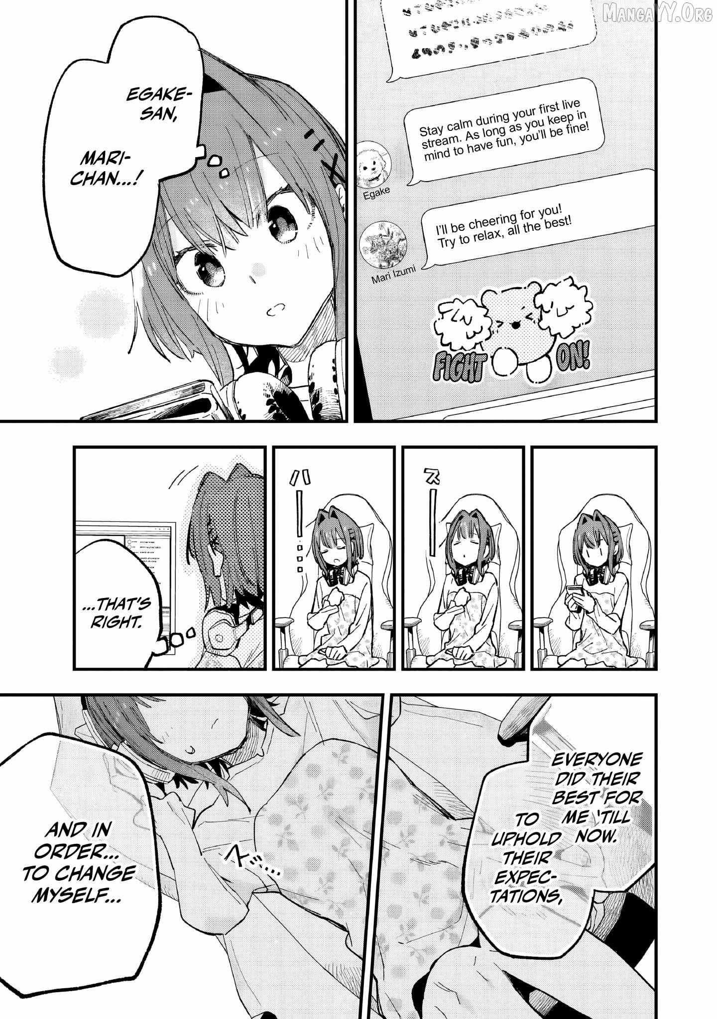 Kanojo no Real ga Kirinukenai! Chapter 7 page 13 - 