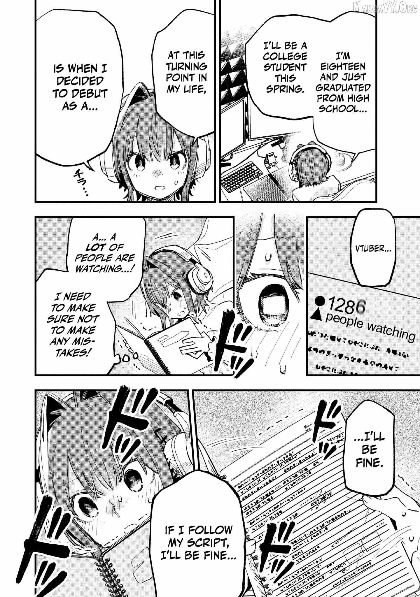 Kanojo no Real ga Kirinukenai! Chapter 7 page 16 - 
