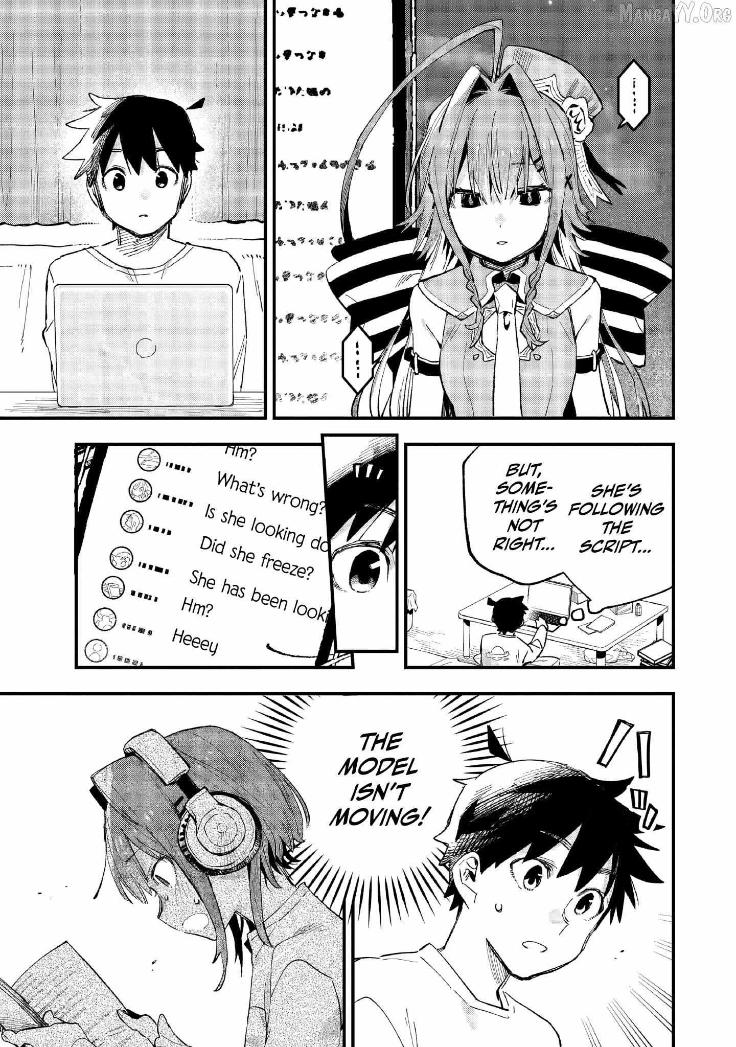 Kanojo no Real ga Kirinukenai! Chapter 7 page 17 - 