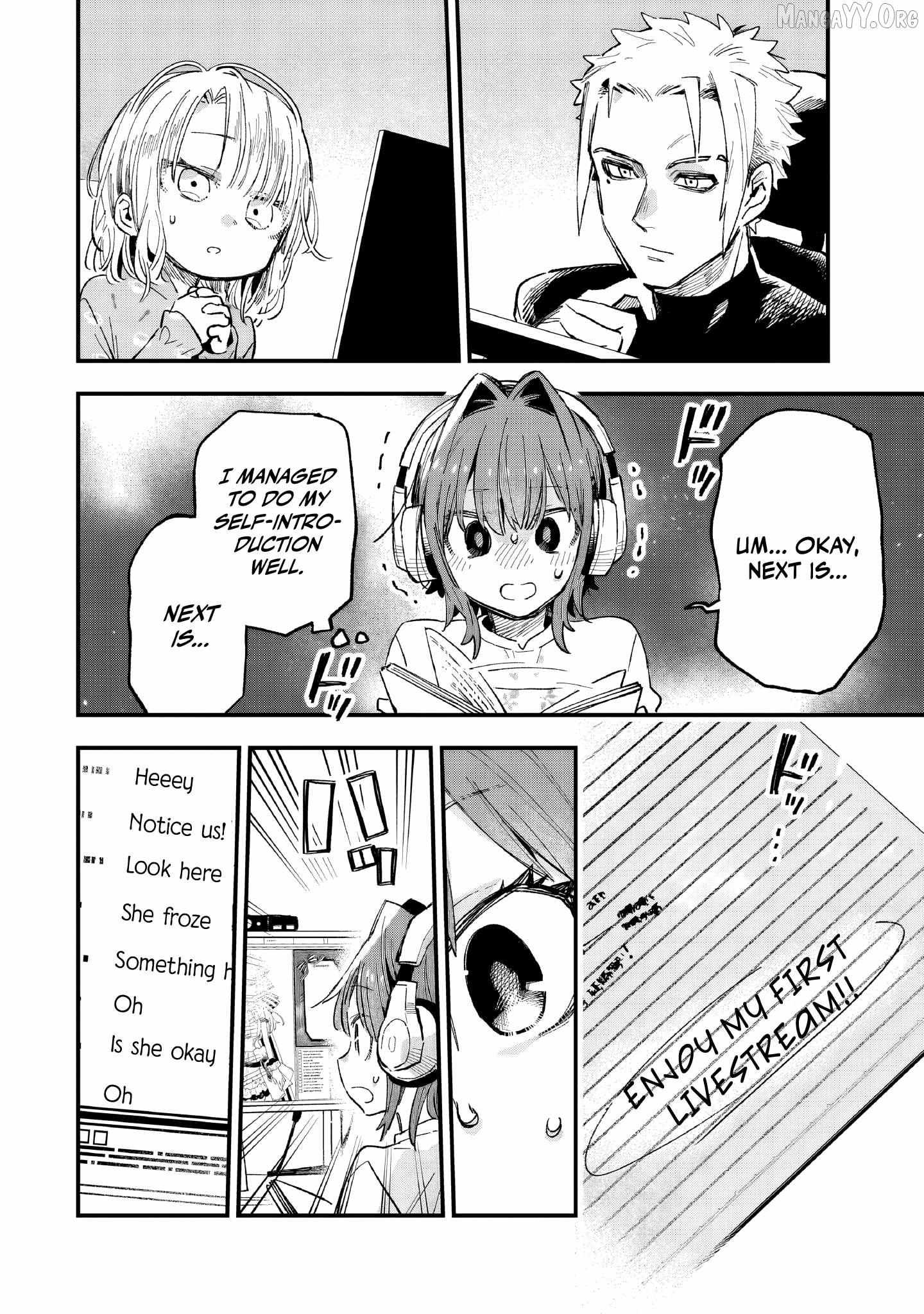 Kanojo no Real ga Kirinukenai! Chapter 7 page 18 - 