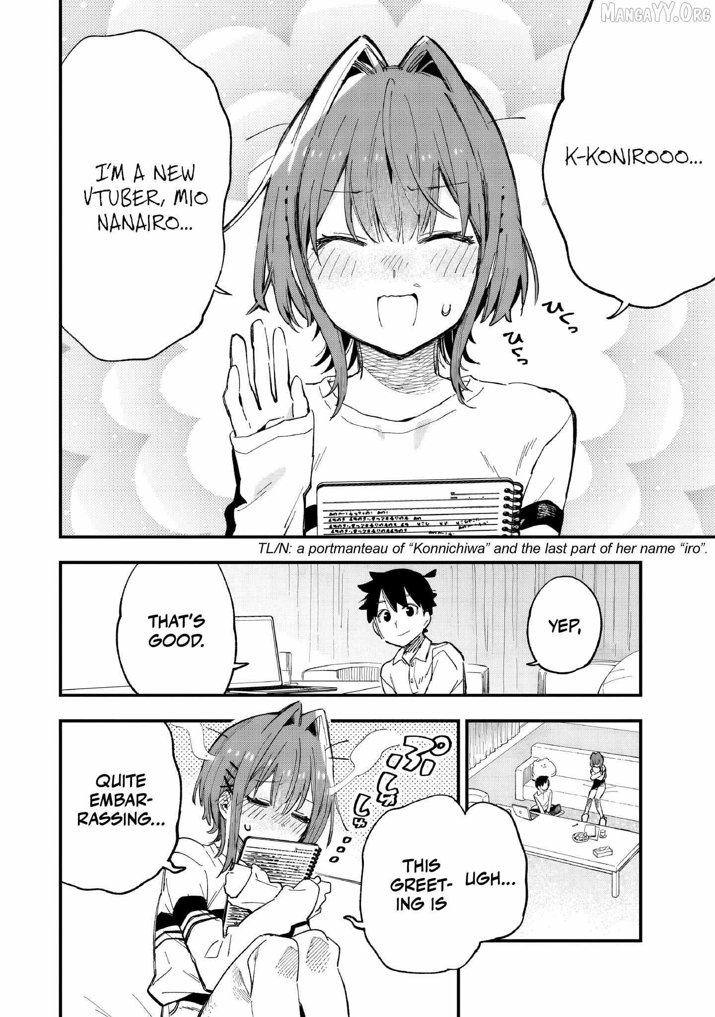 Kanojo no Real ga Kirinukenai! Chapter 7 page 4 - 