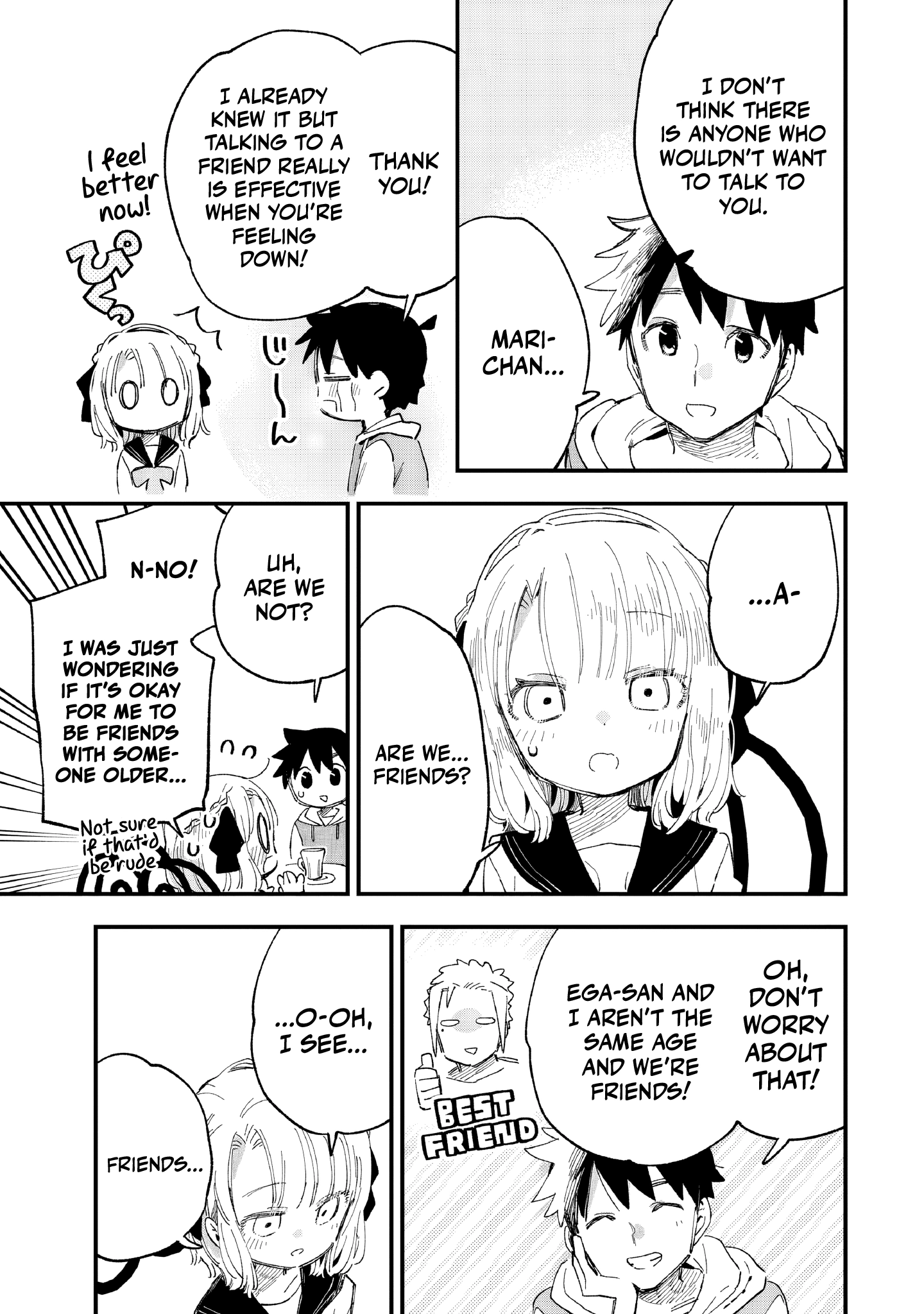 Kanojo no Real ga Kirinukenai! Chapter 8 page 17 - 
