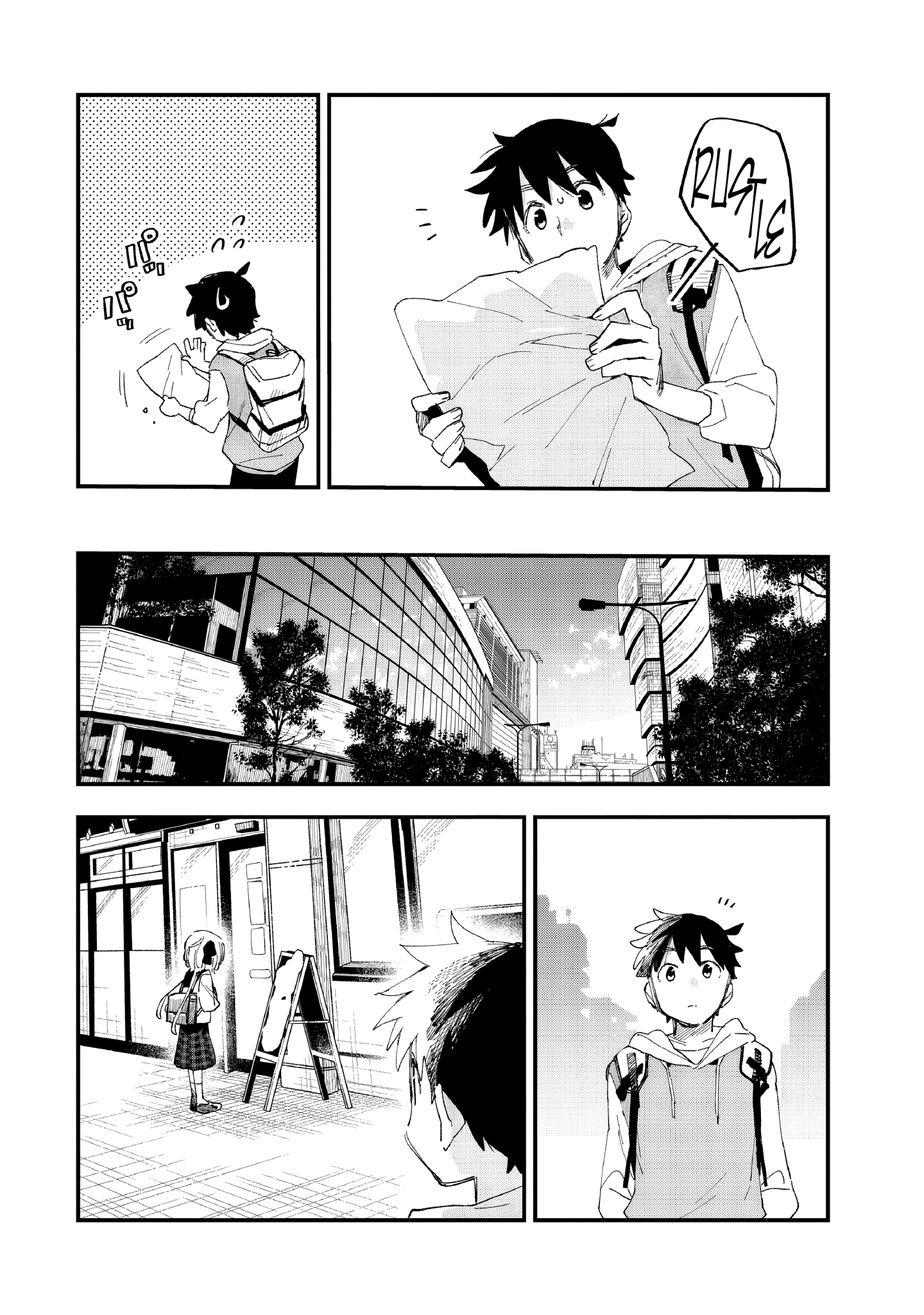 Kanojo no Real ga Kirinukenai! Chapter 8 page 4 - 