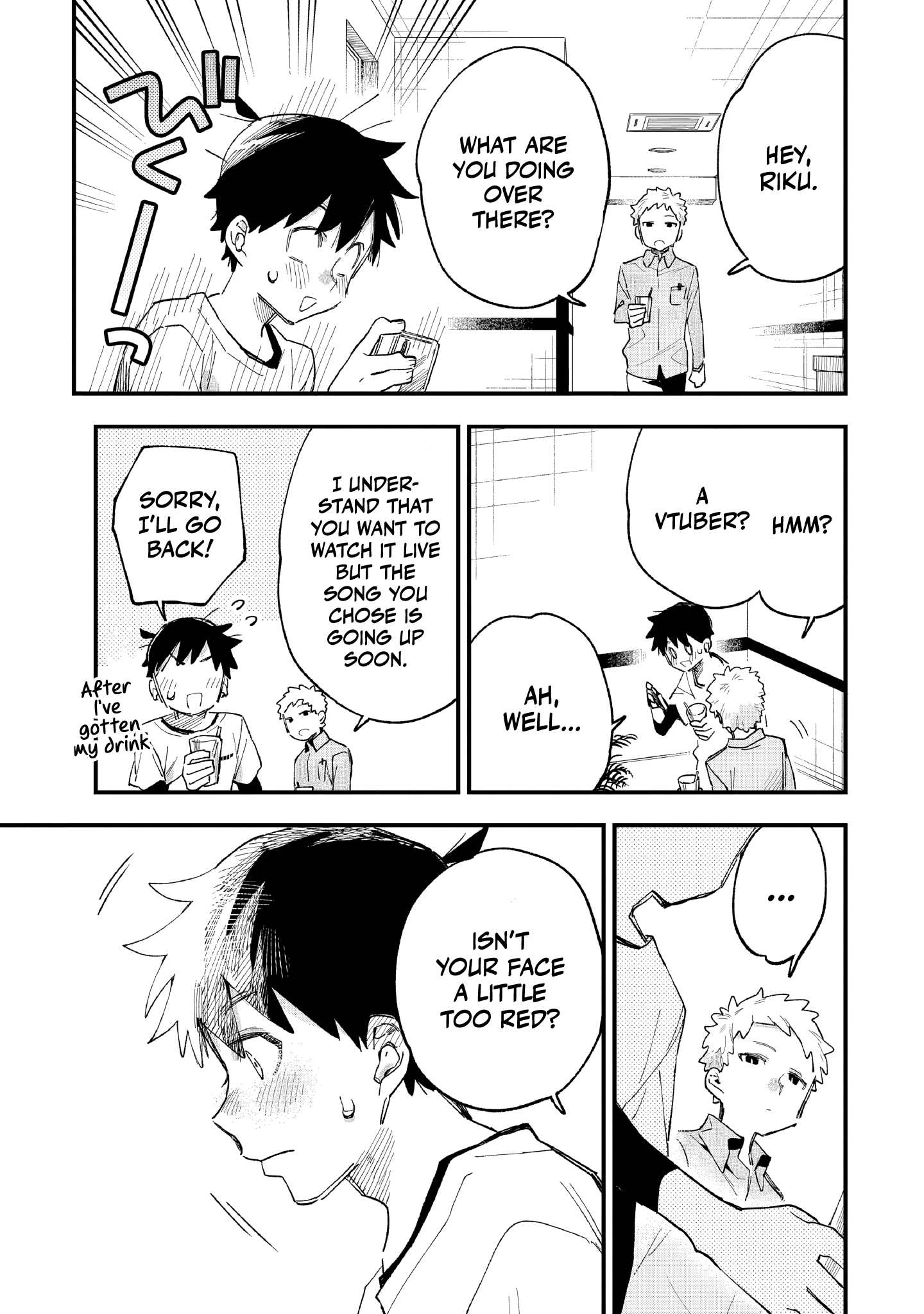 Kanojo no Real ga Kirinukenai! Chapter 8 page 31 - 