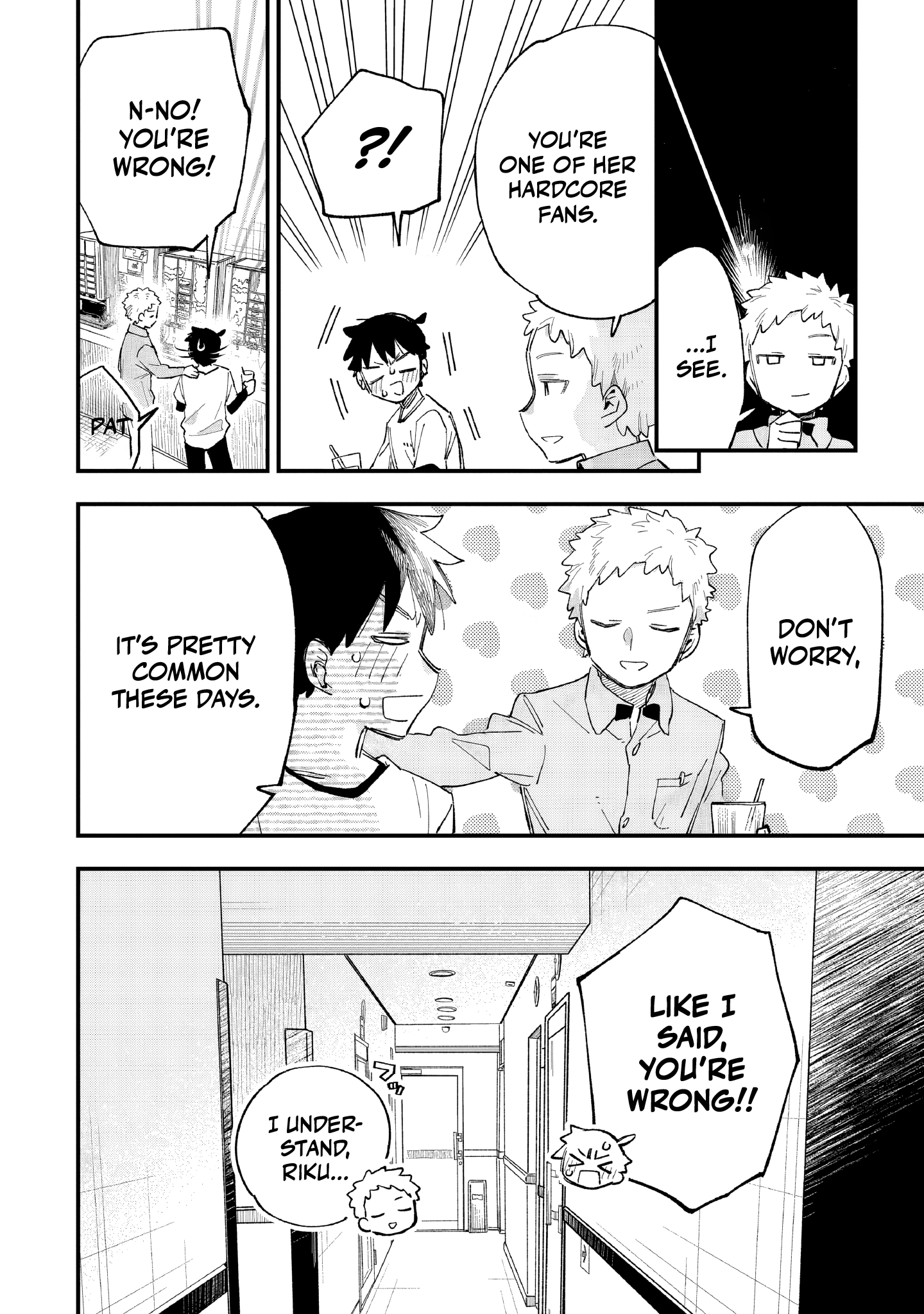 Kanojo no Real ga Kirinukenai! Chapter 8 page 32 - 