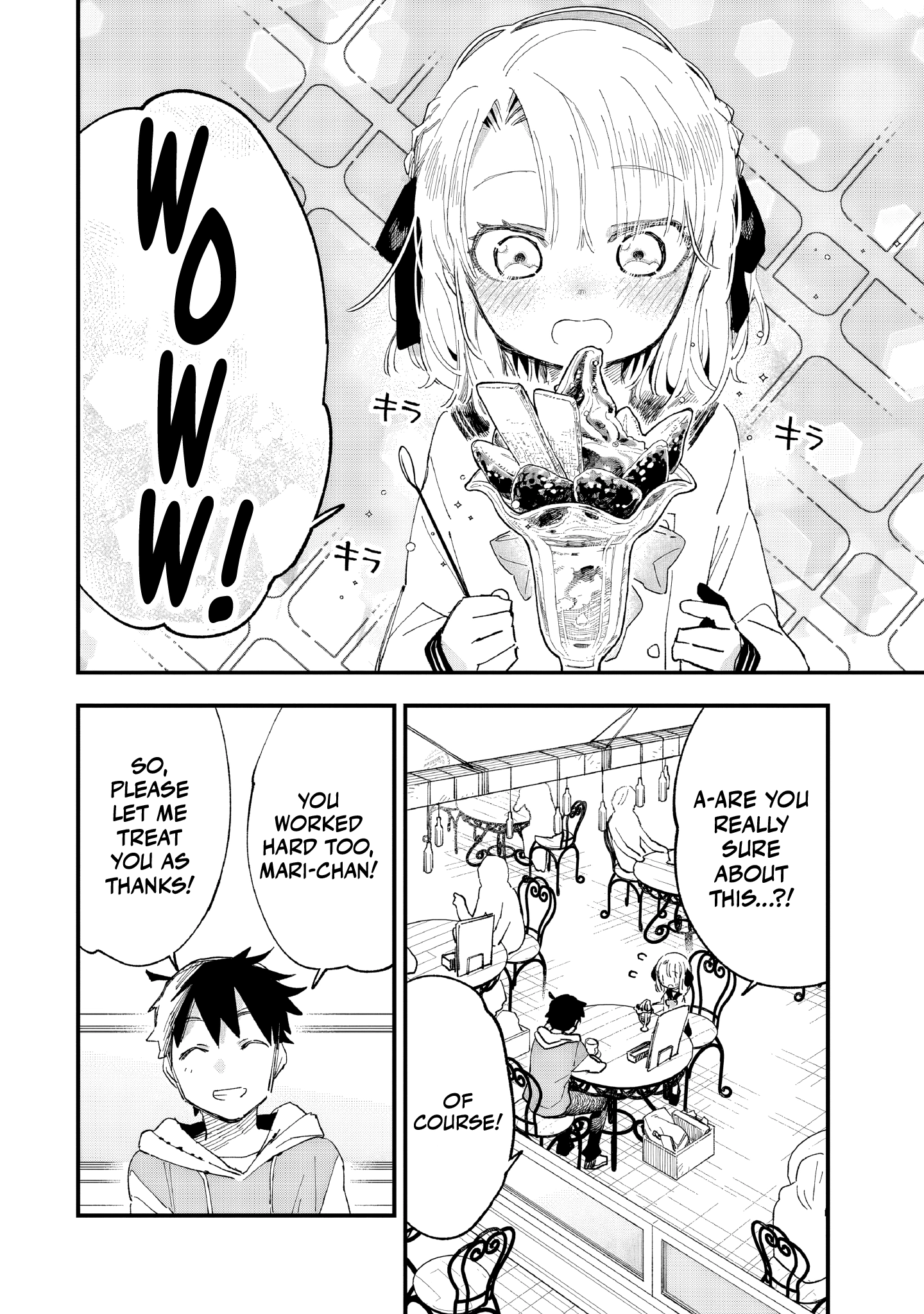 Kanojo no Real ga Kirinukenai! Chapter 8 page 6 - 