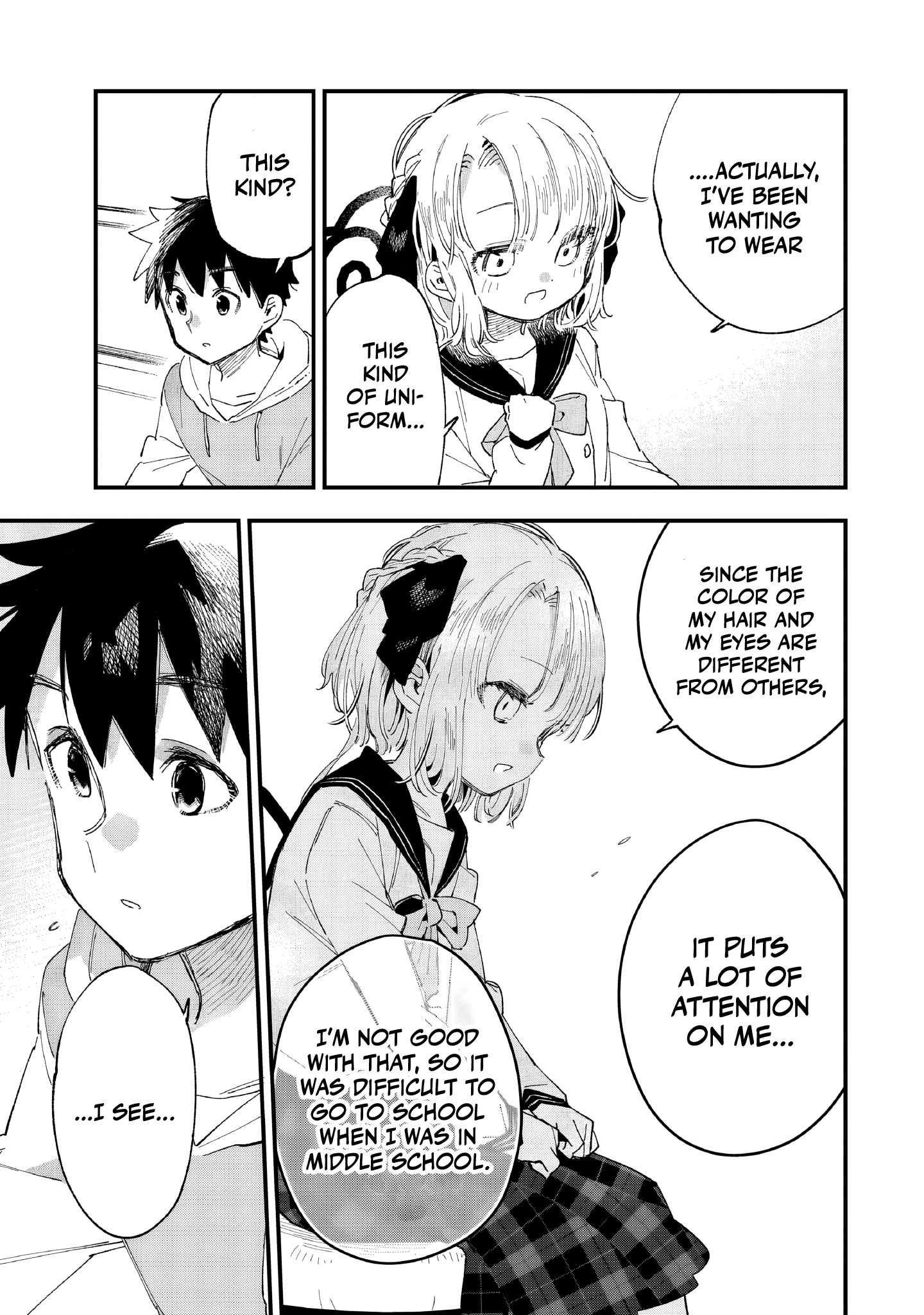 Kanojo no Real ga Kirinukenai! Chapter 8 page 9 - 