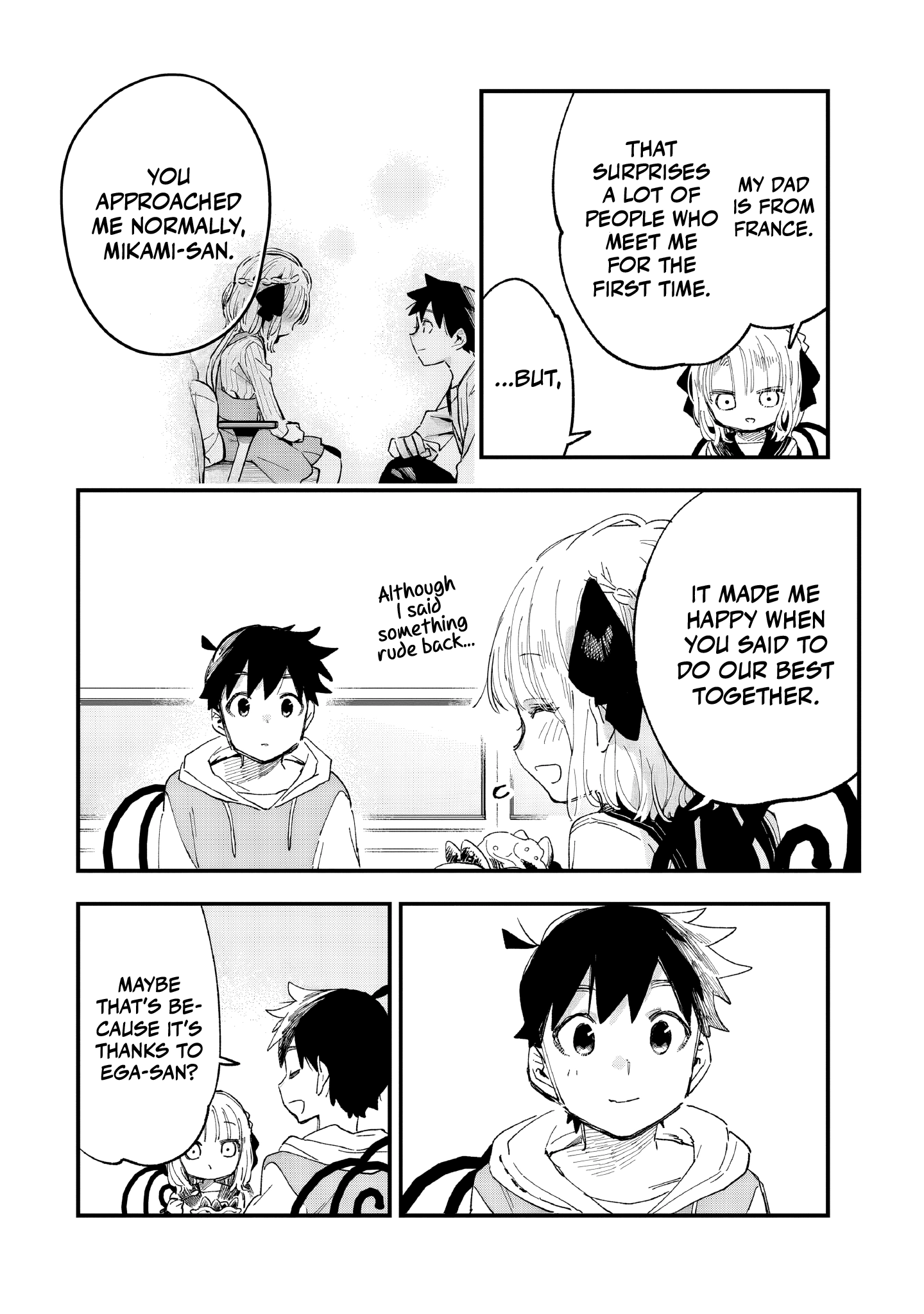 Kanojo no Real ga Kirinukenai! Chapter 8 page 10 - 