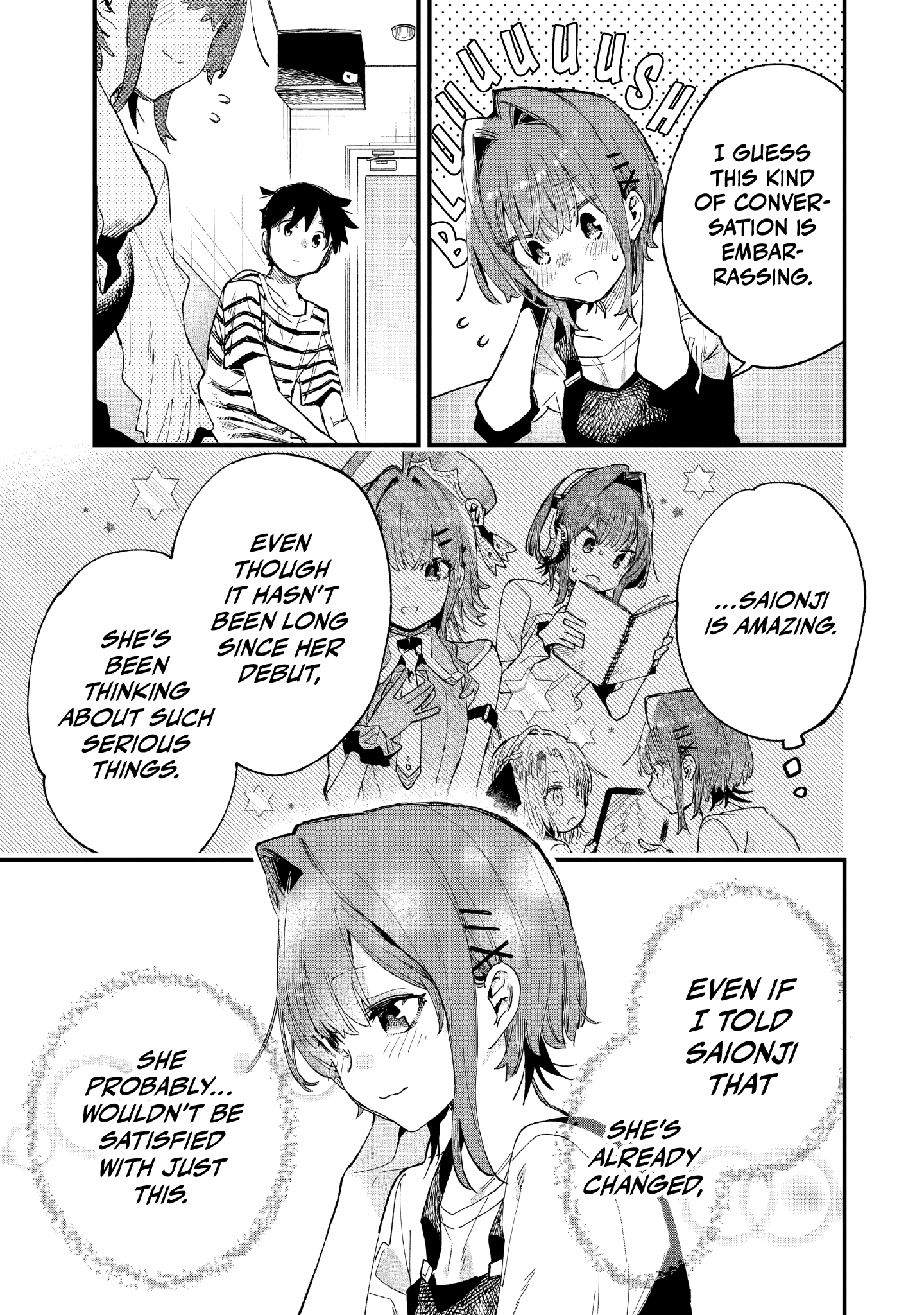 Kanojo no Real ga Kirinukenai! Chapter 9 page 18 - 