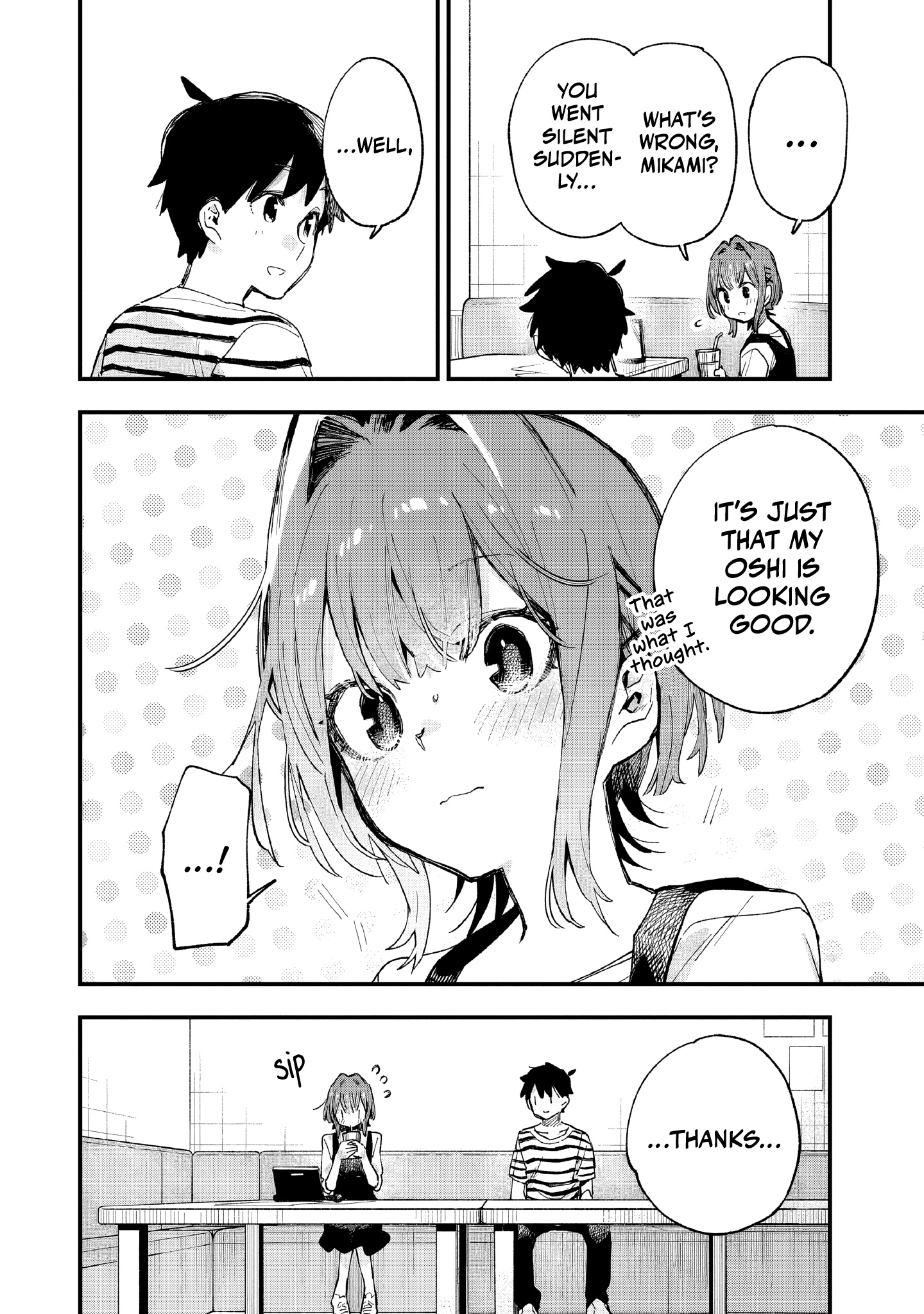 Kanojo no Real ga Kirinukenai! Chapter 9 page 19 - 
