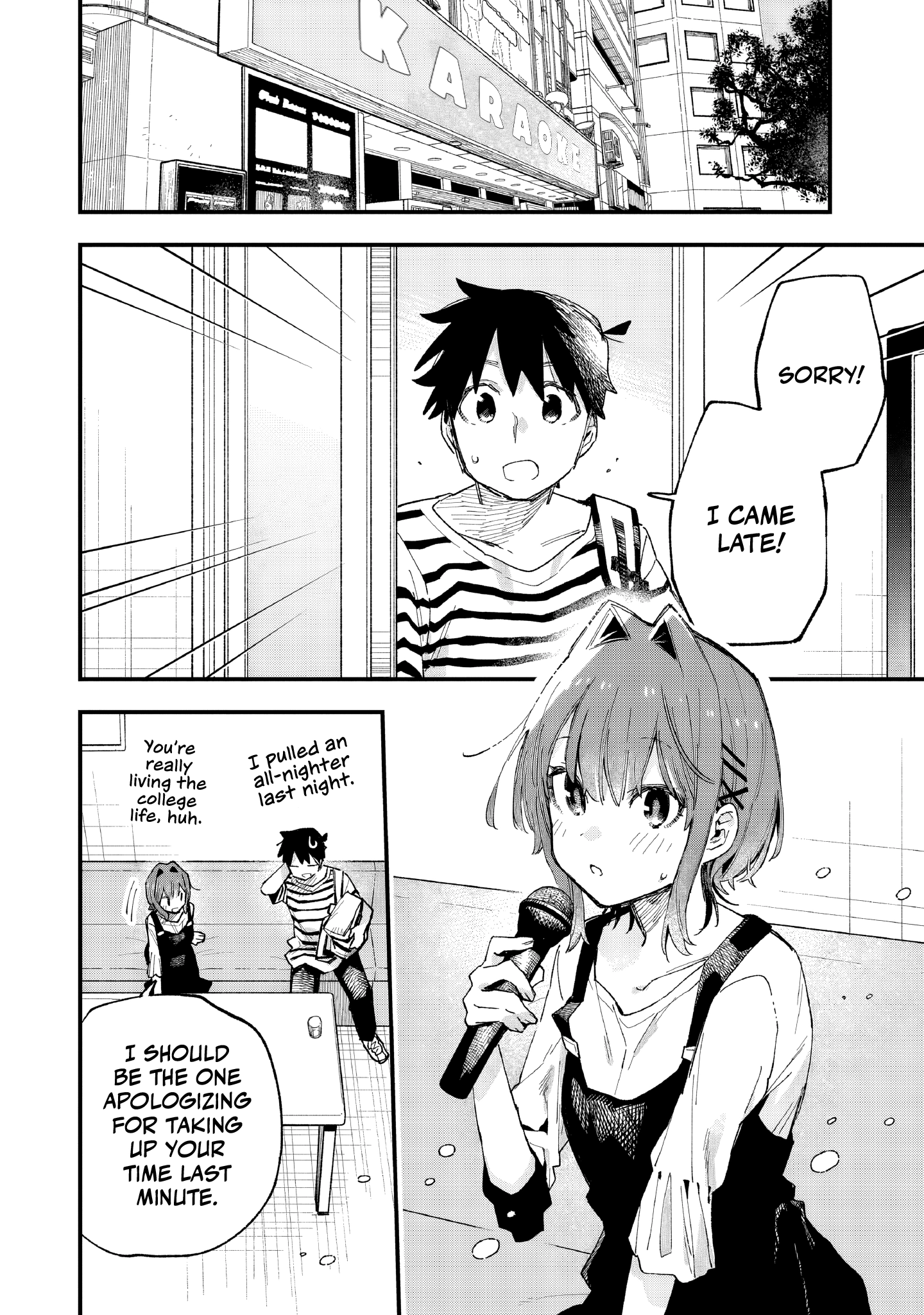 Kanojo no Real ga Kirinukenai! Chapter 9 page 5 - 