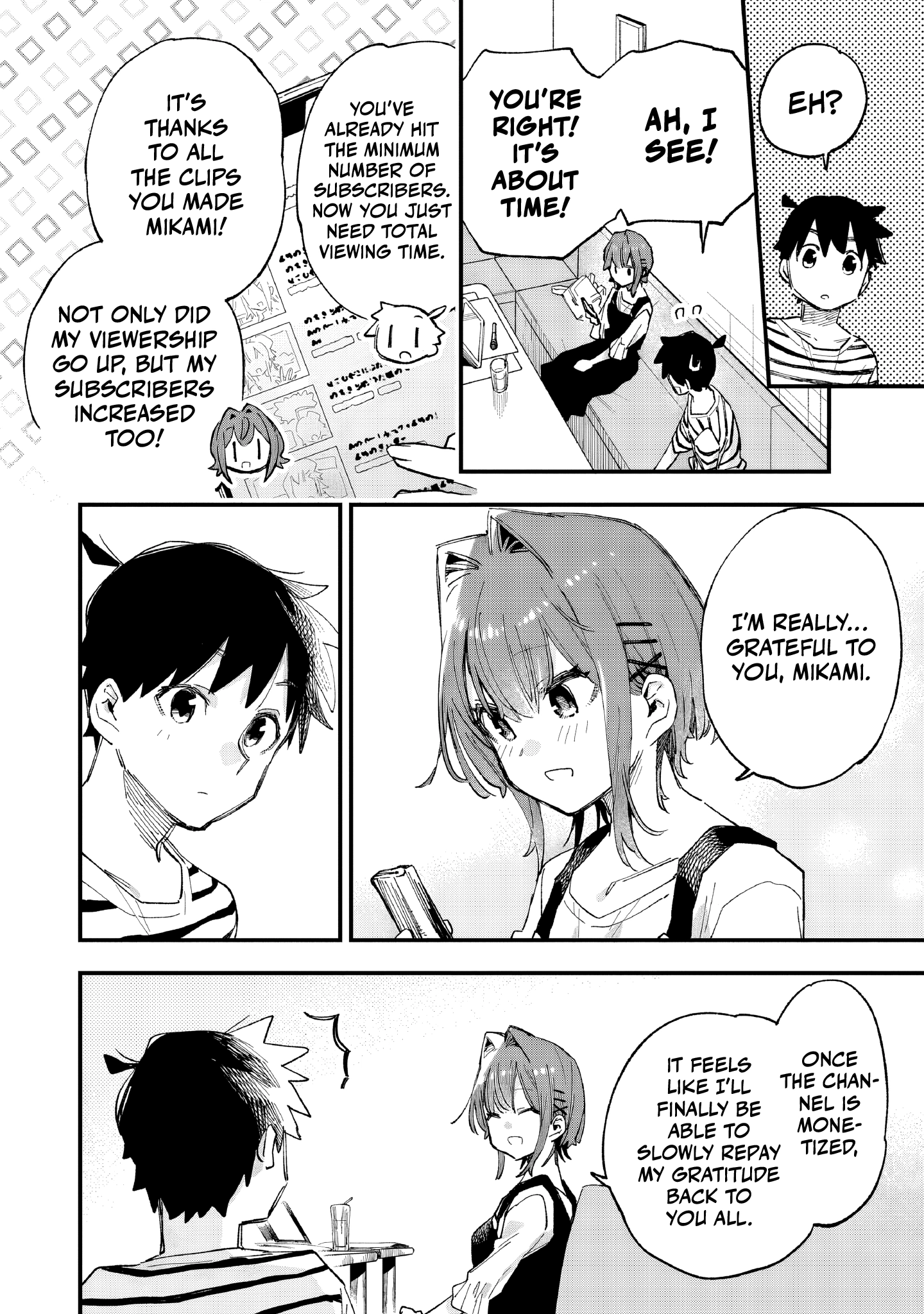 Kanojo no Real ga Kirinukenai! Chapter 9 page 7 - 