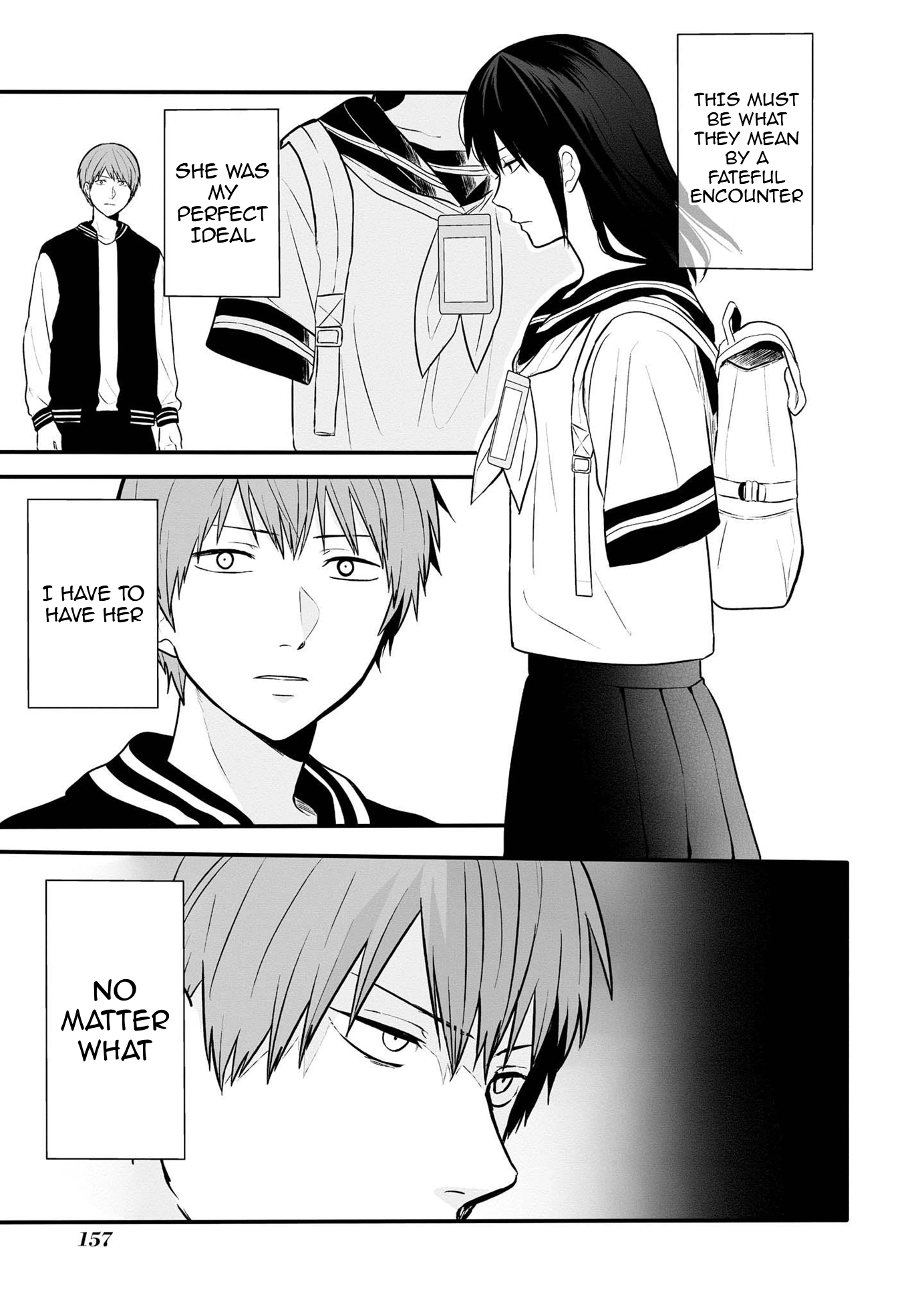 Kanojo no Ude wa Tsukamenai Chapter 1.5 page 4 - 