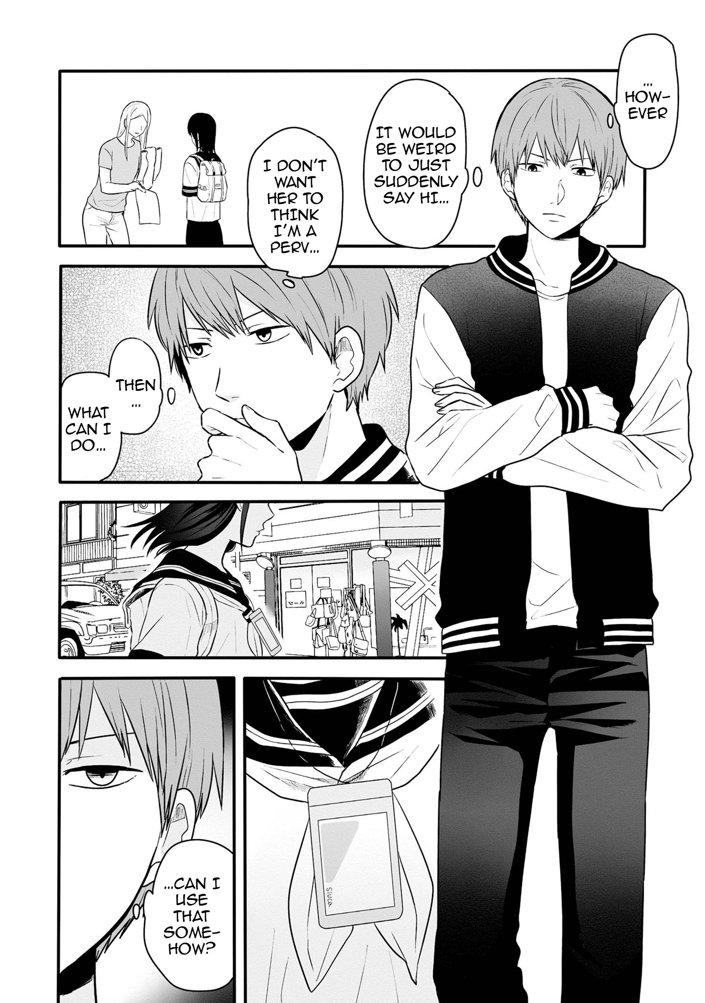 Kanojo no Ude wa Tsukamenai Chapter 1.5 page 5 - 