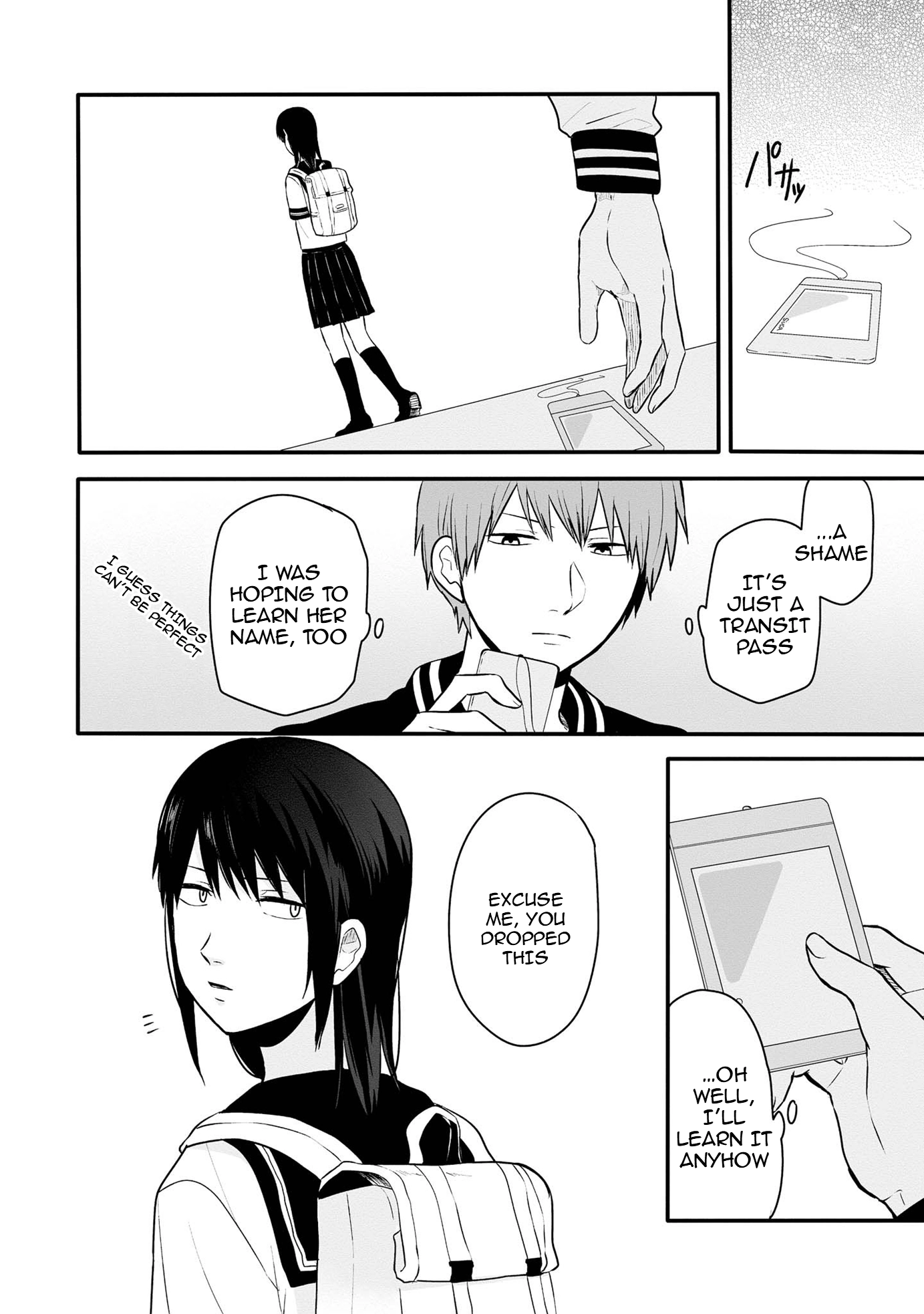 Kanojo no Ude wa Tsukamenai Chapter 1.5 page 7 - 