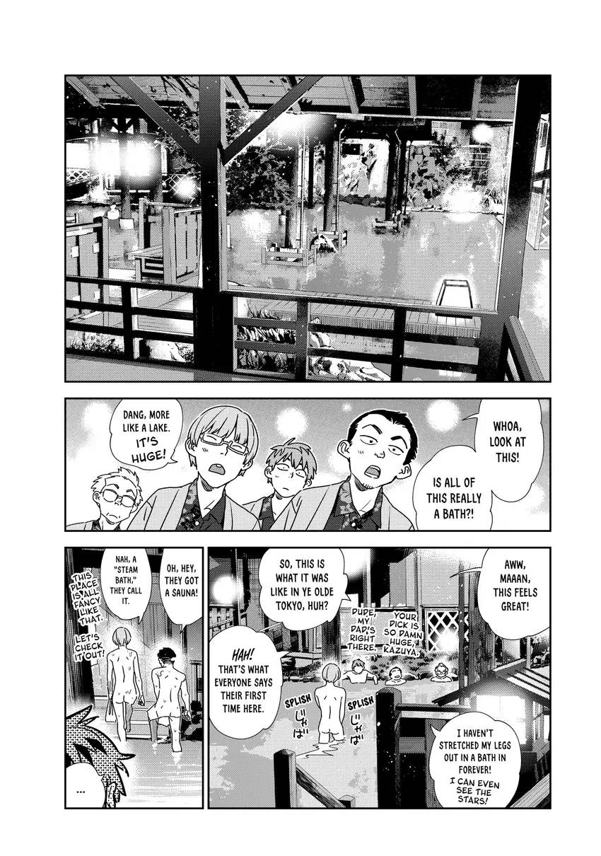 Kanojo, Okarishimasu Chapter 0 page 11 - 