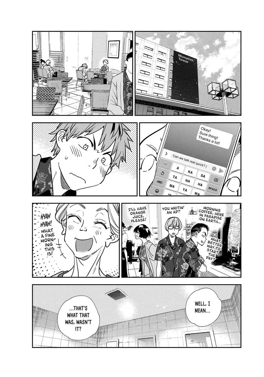 Kanojo, Okarishimasu Chapter 0 page 105 - 