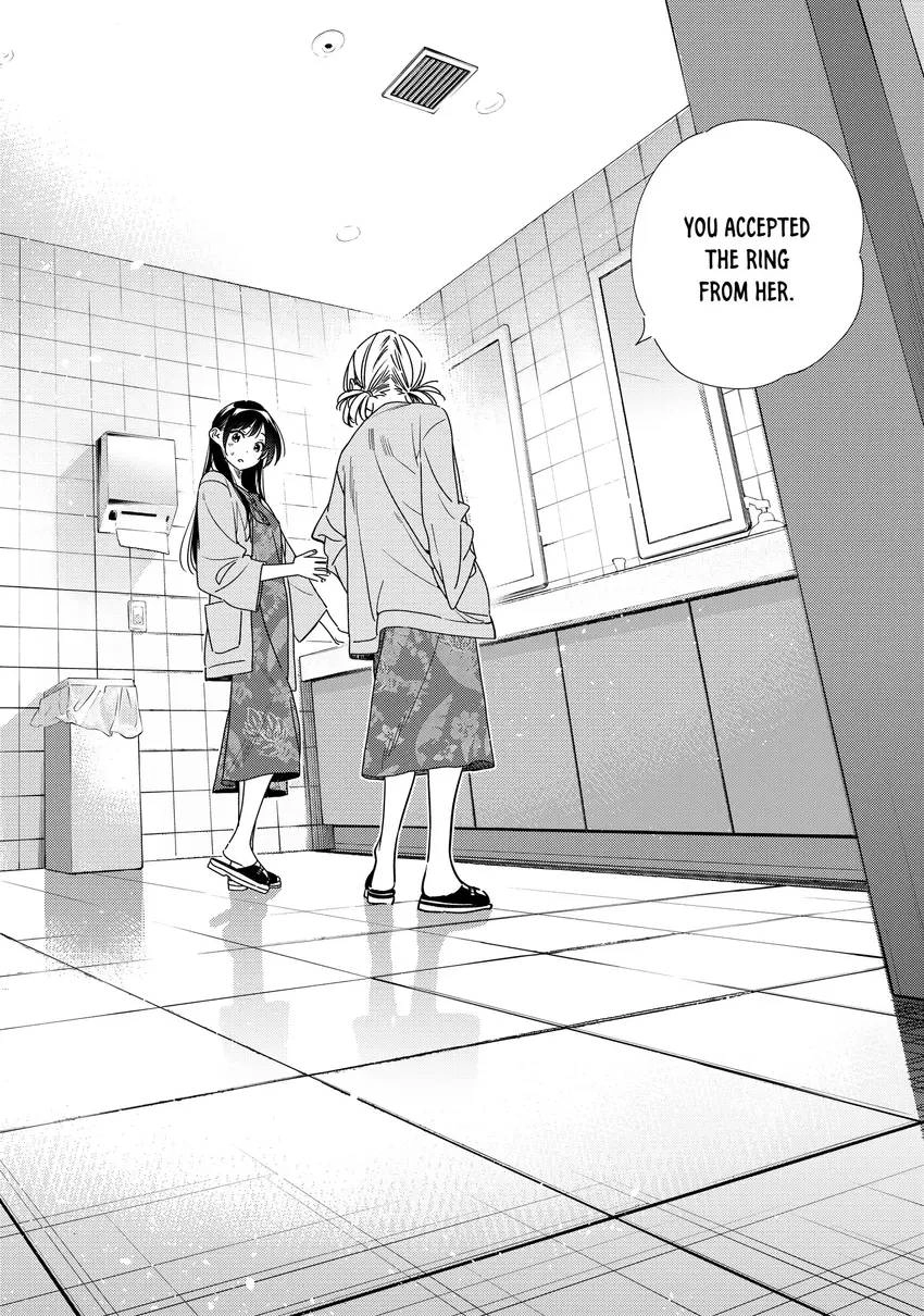 Kanojo, Okarishimasu Chapter 0 page 106 - 