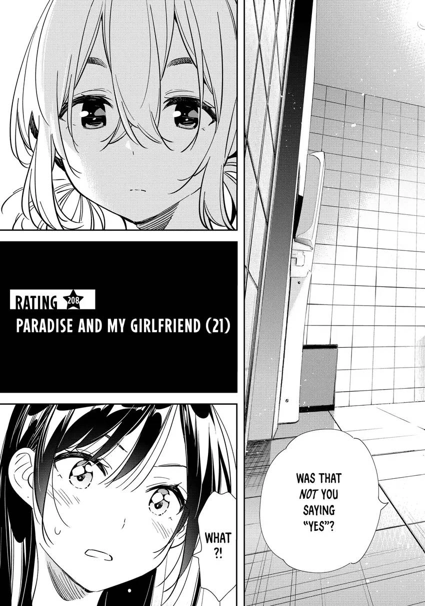 Kanojo, Okarishimasu Chapter 0 page 107 - 