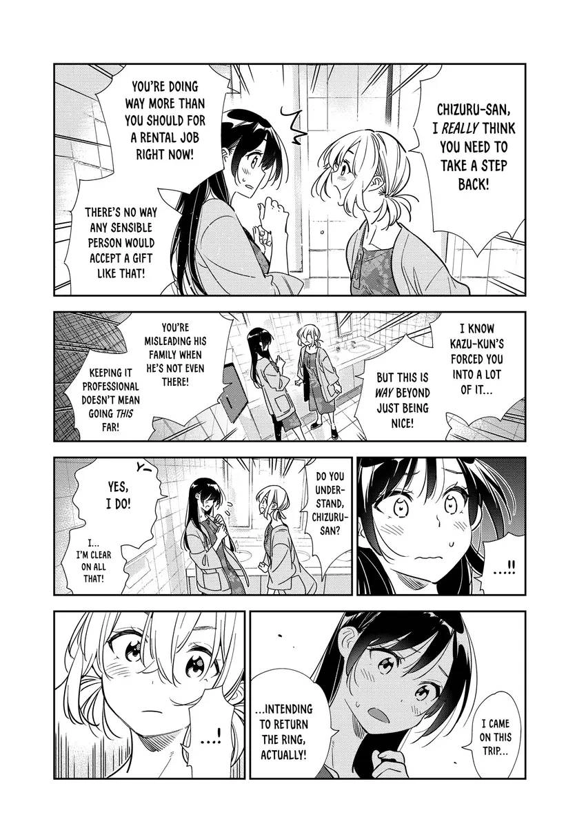 Kanojo, Okarishimasu Chapter 0 page 110 - 