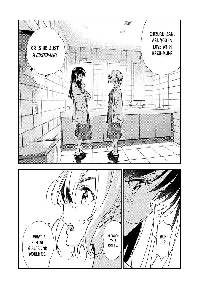 Kanojo, Okarishimasu Chapter 0 page 114 - 