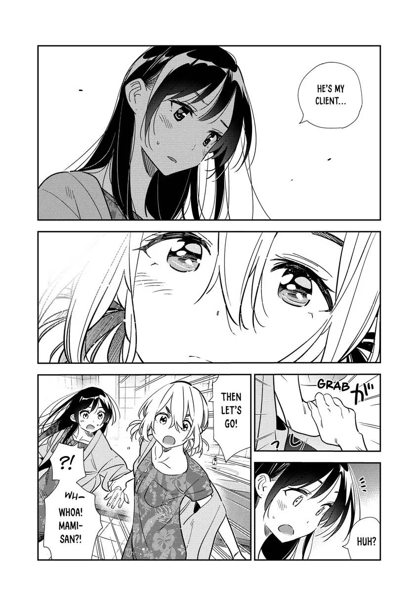 Kanojo, Okarishimasu Chapter 0 page 116 - 