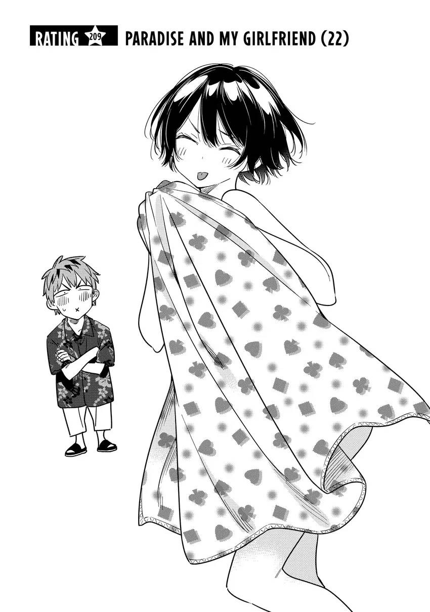 Kanojo, Okarishimasu Chapter 0 page 127 - 