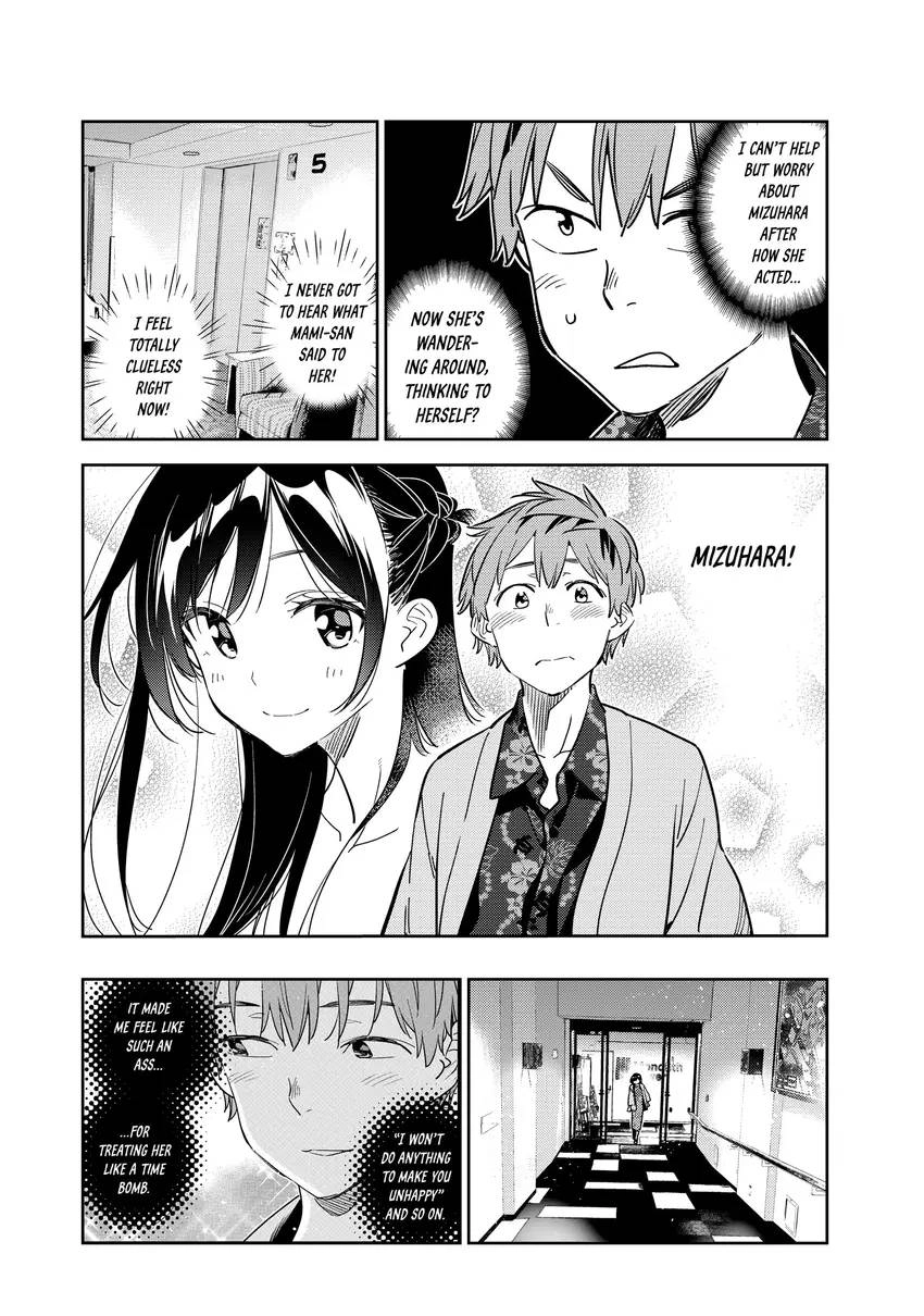 Kanojo, Okarishimasu Chapter 0 page 140 - 