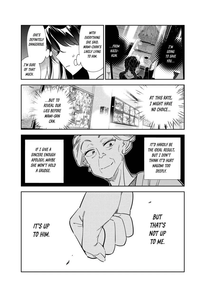 Kanojo, Okarishimasu Chapter 0 page 141 - 
