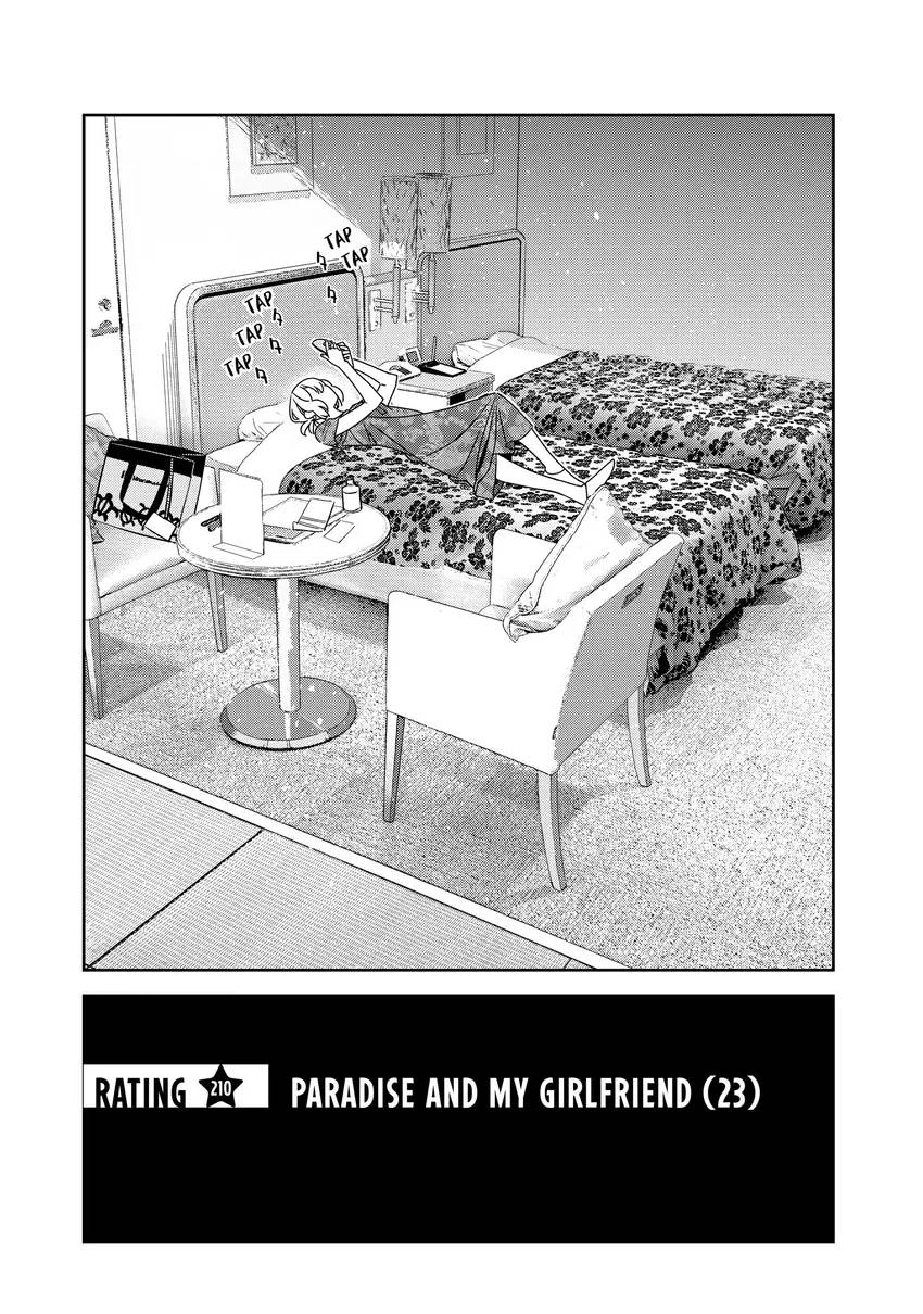 Kanojo, Okarishimasu Chapter 0 page 146 - 