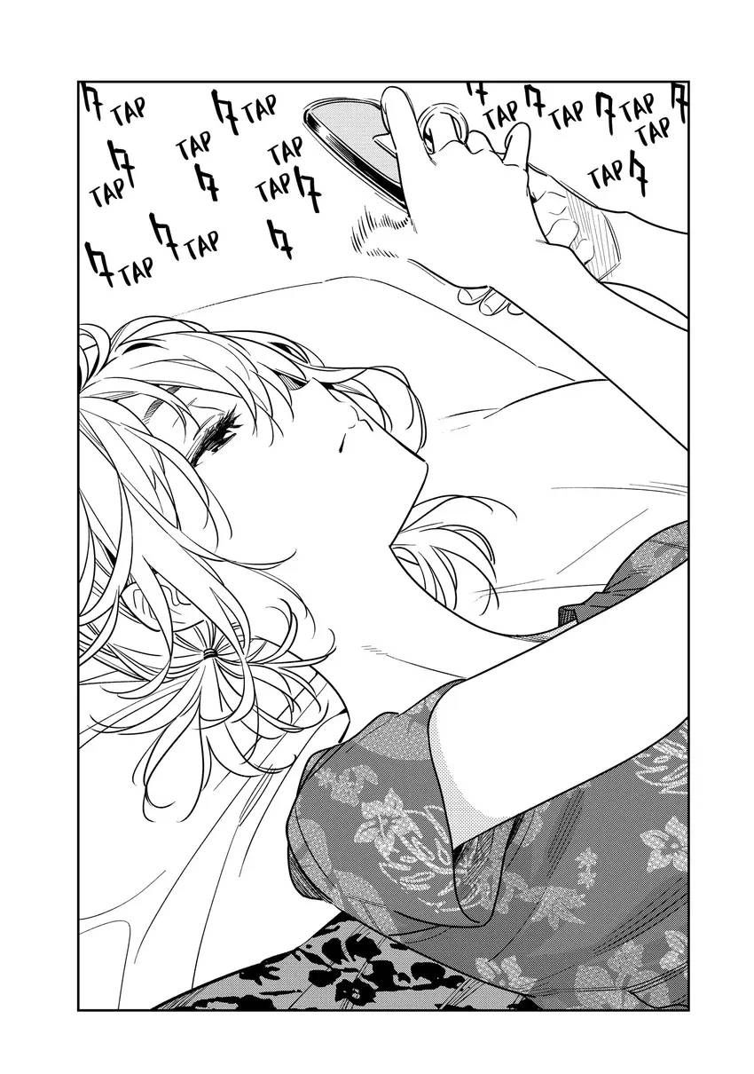 Kanojo, Okarishimasu Chapter 0 page 147 - 
