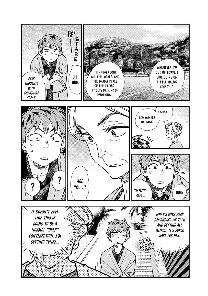 Kanojo, Okarishimasu Chapter 0 page 149 - 
