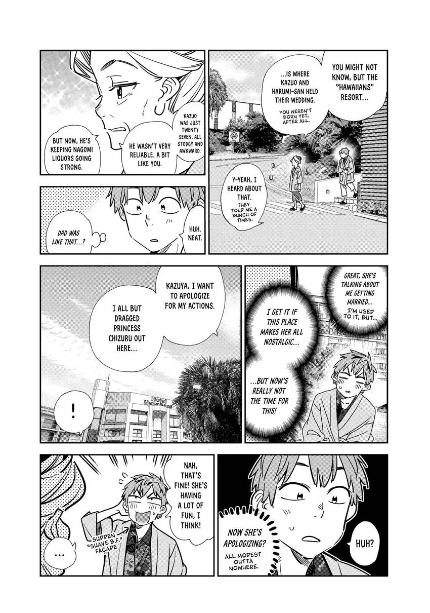 Kanojo, Okarishimasu Chapter 0 page 152 - 