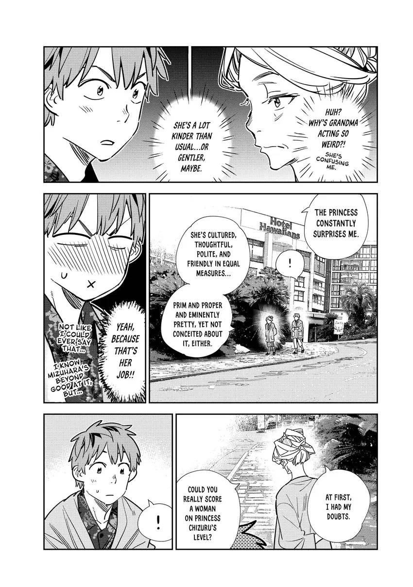 Kanojo, Okarishimasu Chapter 0 page 153 - 