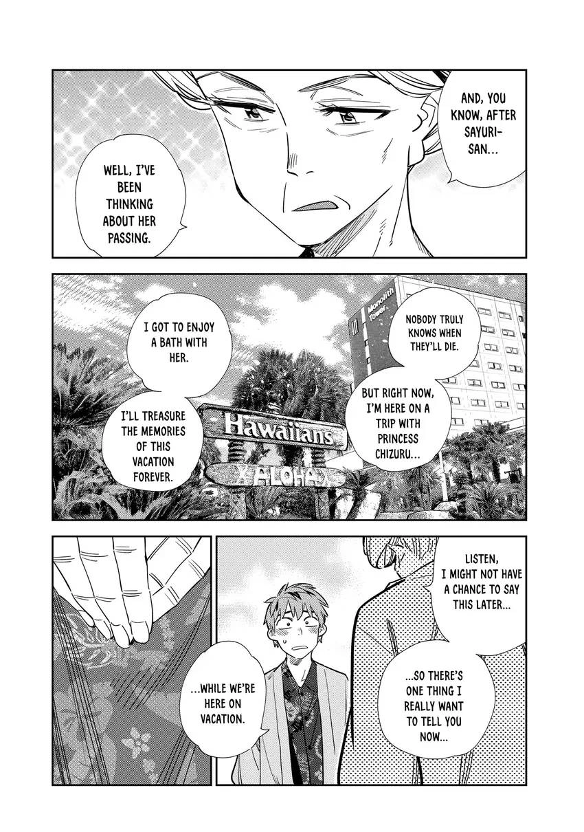 Kanojo, Okarishimasu Chapter 0 page 156 - 