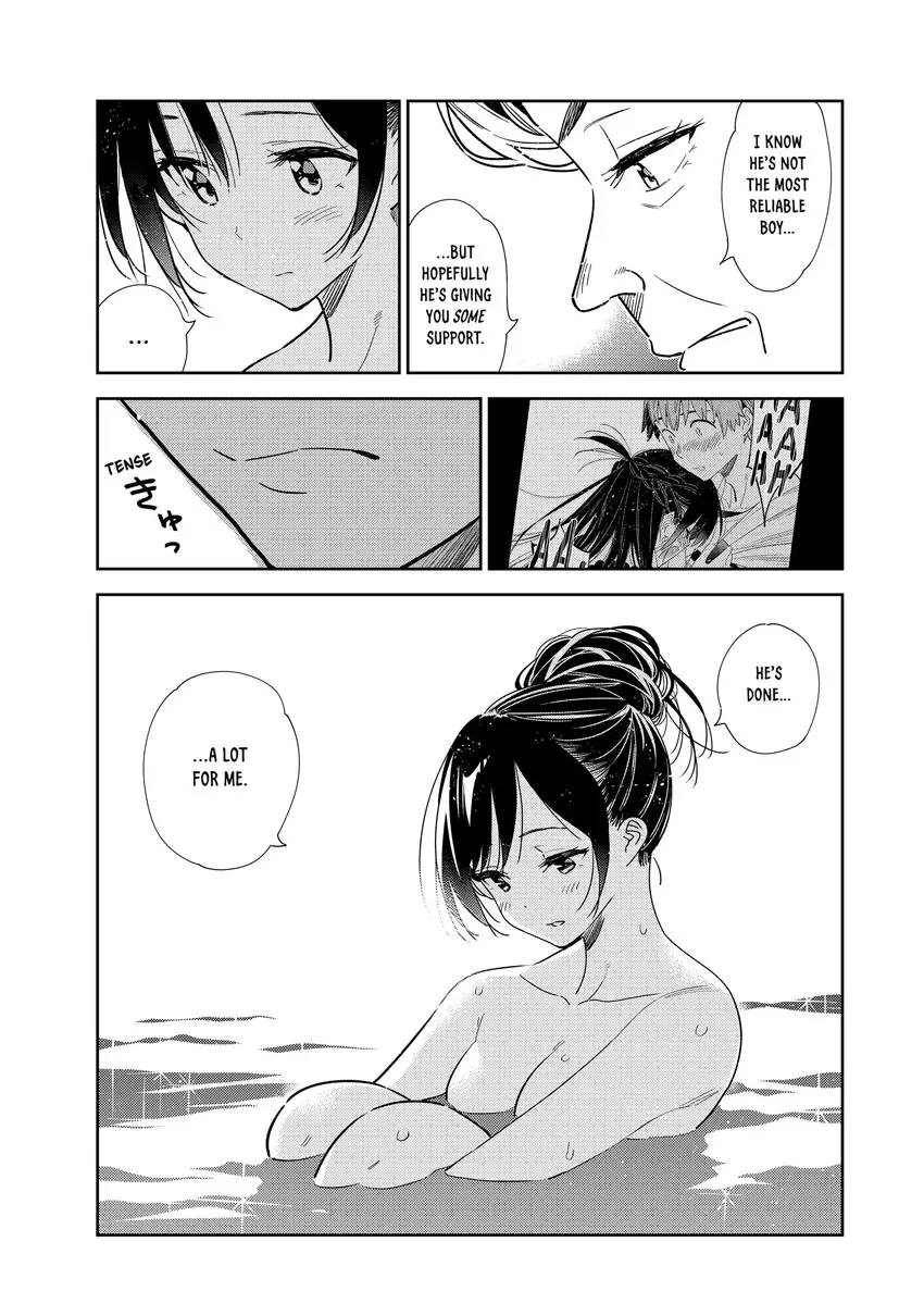 Kanojo, Okarishimasu Chapter 0 page 17 - 