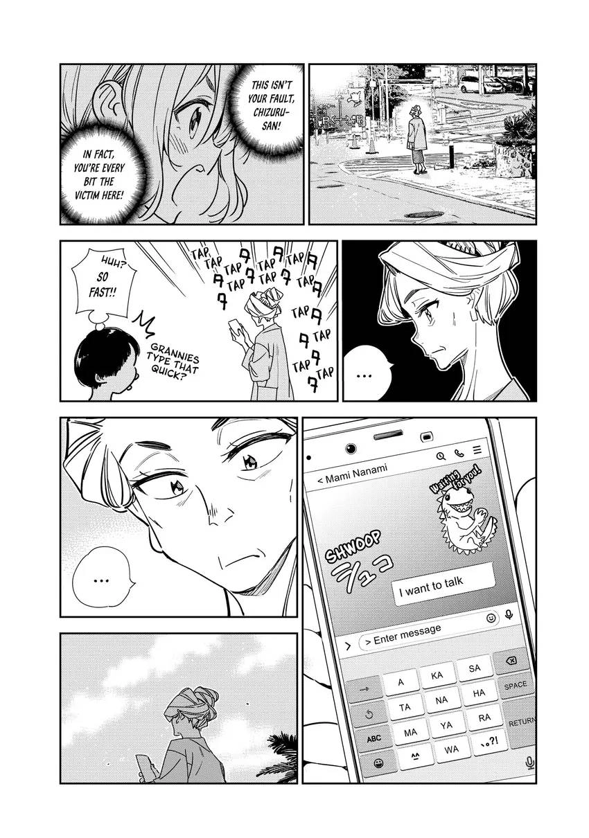 Kanojo, Okarishimasu Chapter 0 page 163 - 