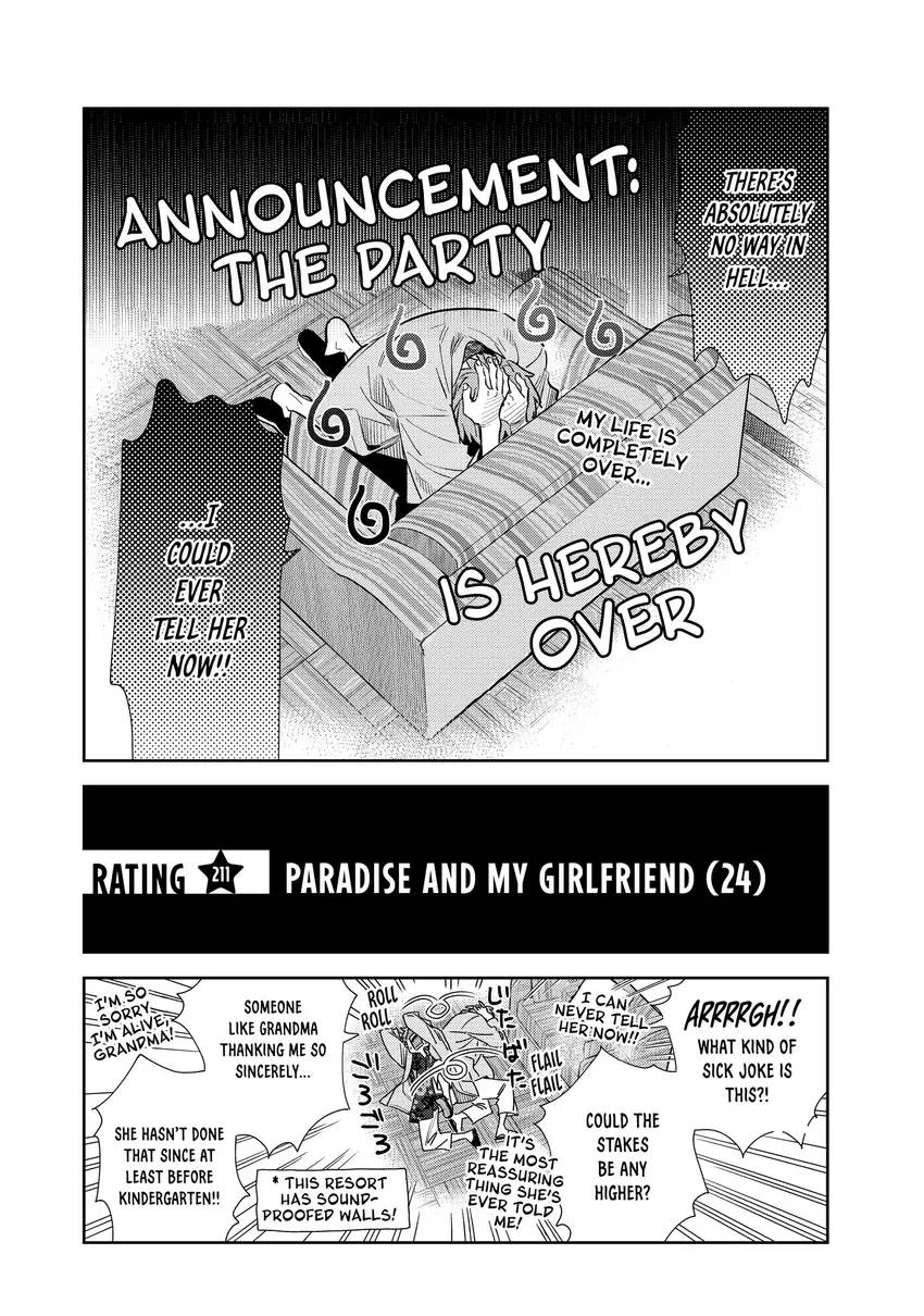 Kanojo, Okarishimasu Chapter 0 page 166 - 