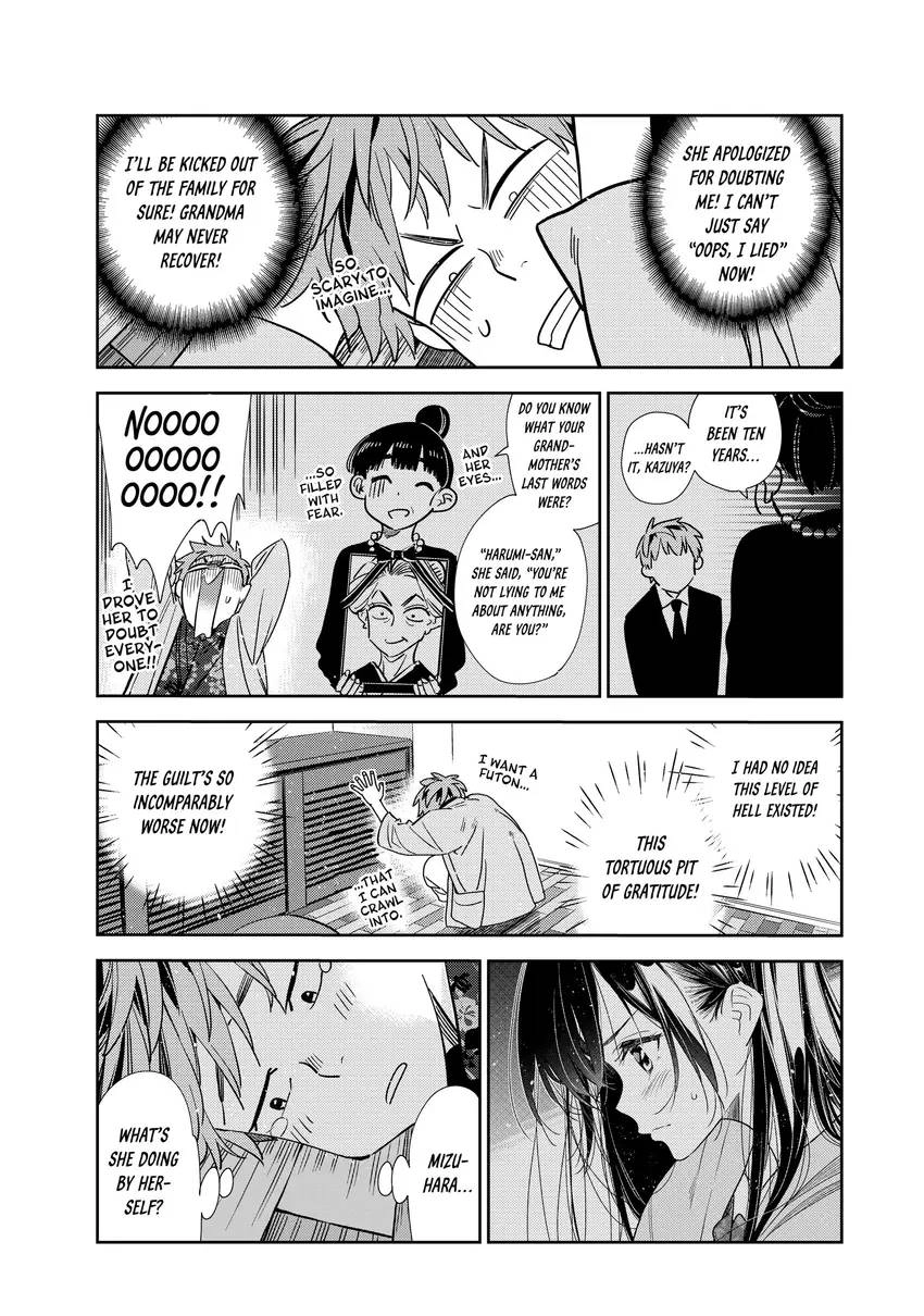 Kanojo, Okarishimasu Chapter 0 page 167 - 