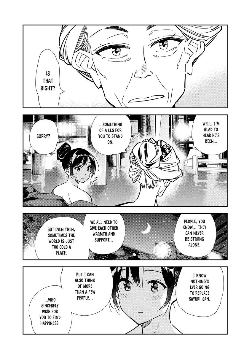 Kanojo, Okarishimasu Chapter 0 page 18 - 