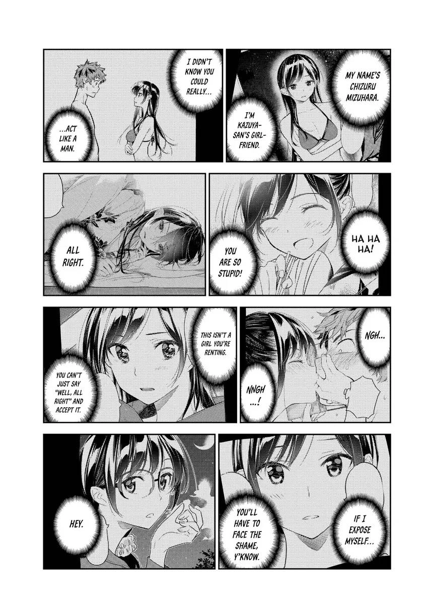 Kanojo, Okarishimasu Chapter 0 page 171 - 
