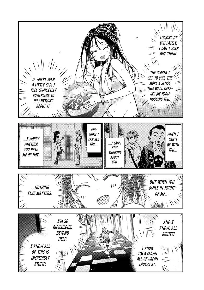Kanojo, Okarishimasu Chapter 0 page 177 - 
