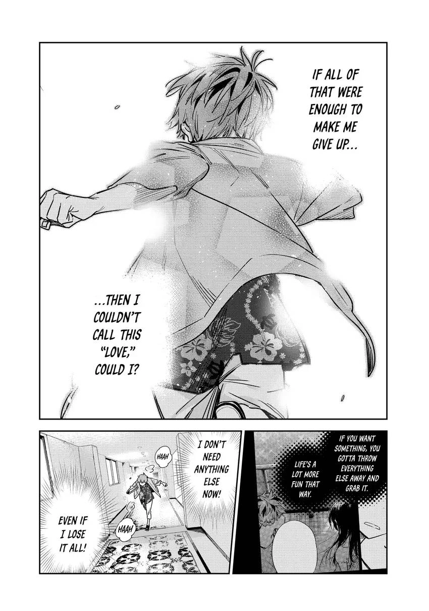Kanojo, Okarishimasu Chapter 0 page 179 - 