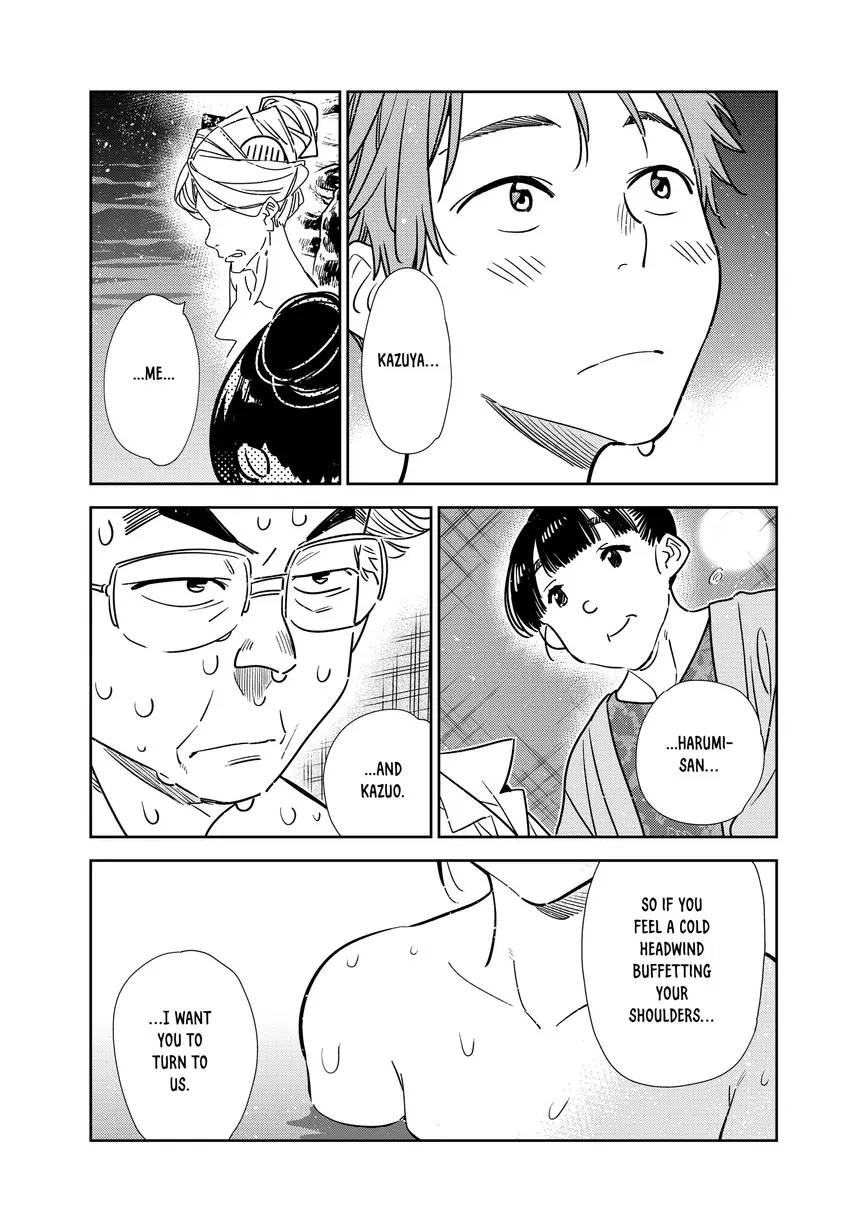 Kanojo, Okarishimasu Chapter 0 page 19 - 