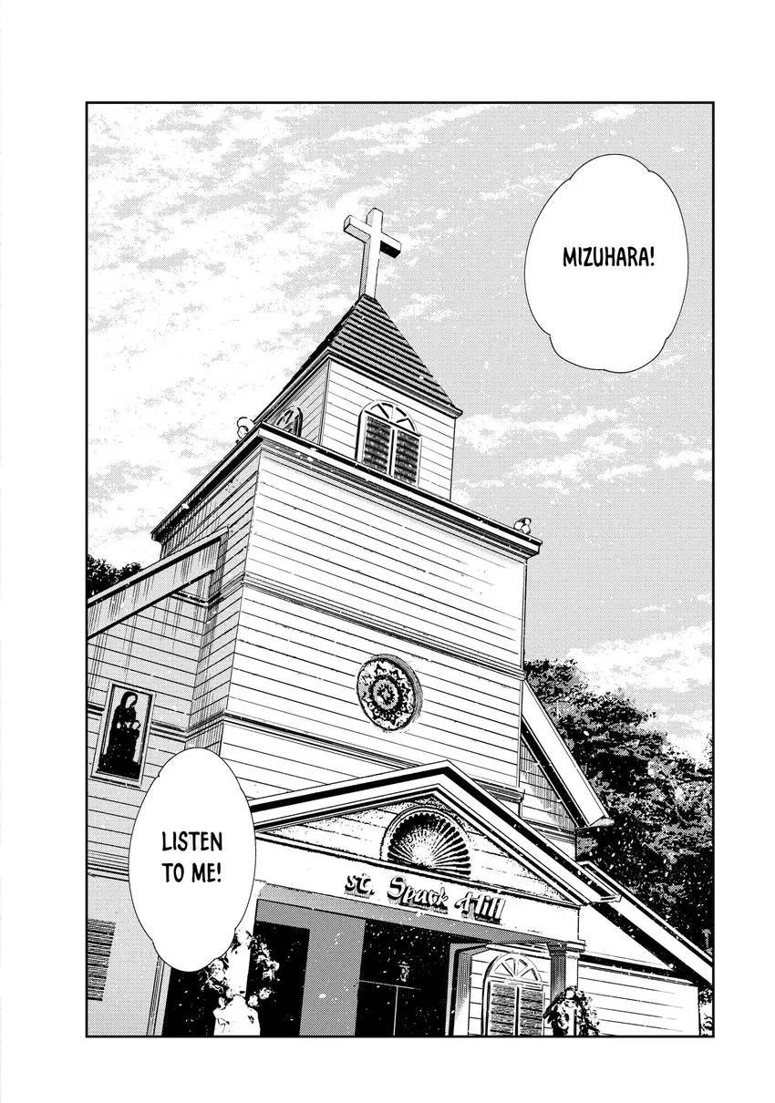 Kanojo, Okarishimasu Chapter 0 page 185 - 